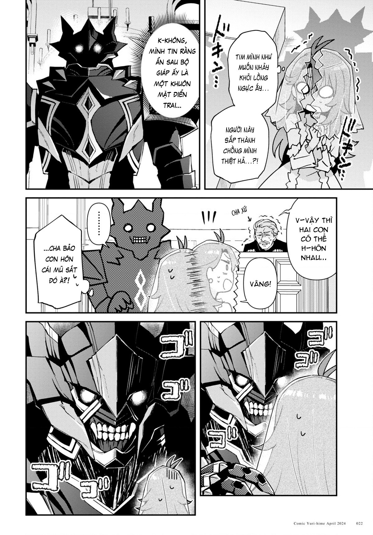 đọc truyện Tôi Muốn Khiến Cho Hắc Hiệp Sĩ Rơi Vào Lưới Tình! Chương 1 ảnh 19 tại Thiên Thai Truyện