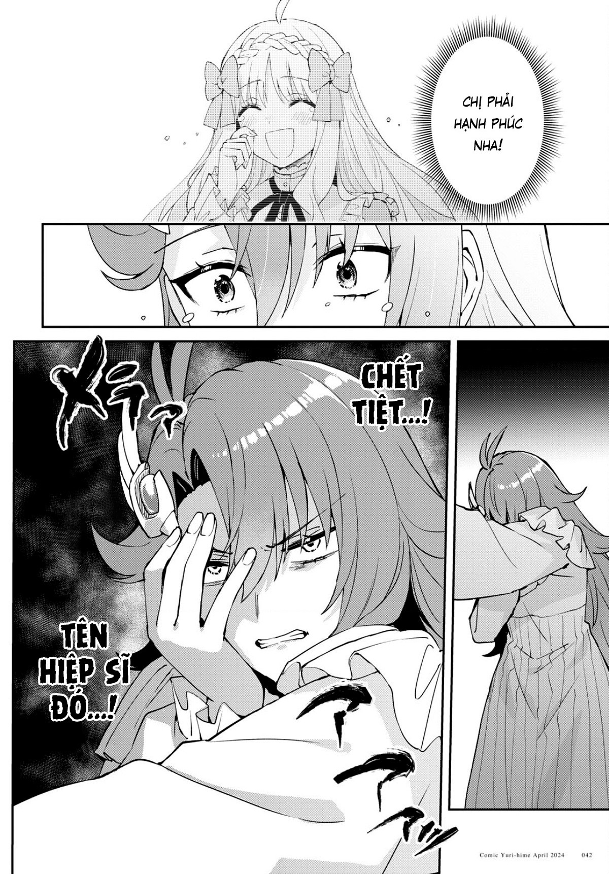 đọc truyện Tôi Muốn Khiến Cho Hắc Hiệp Sĩ Rơi Vào Lưới Tình! Chương 1 ảnh 38 tại Thiên Thai Truyện