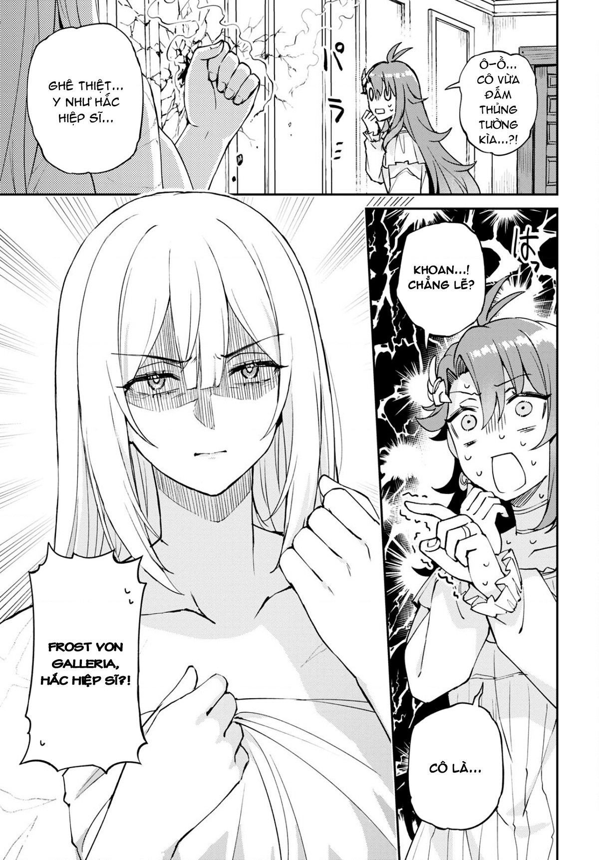 đọc truyện Tôi Muốn Khiến Cho Hắc Hiệp Sĩ Rơi Vào Lưới Tình! Chương 1 ảnh 44 tại Thiên Thai Truyện