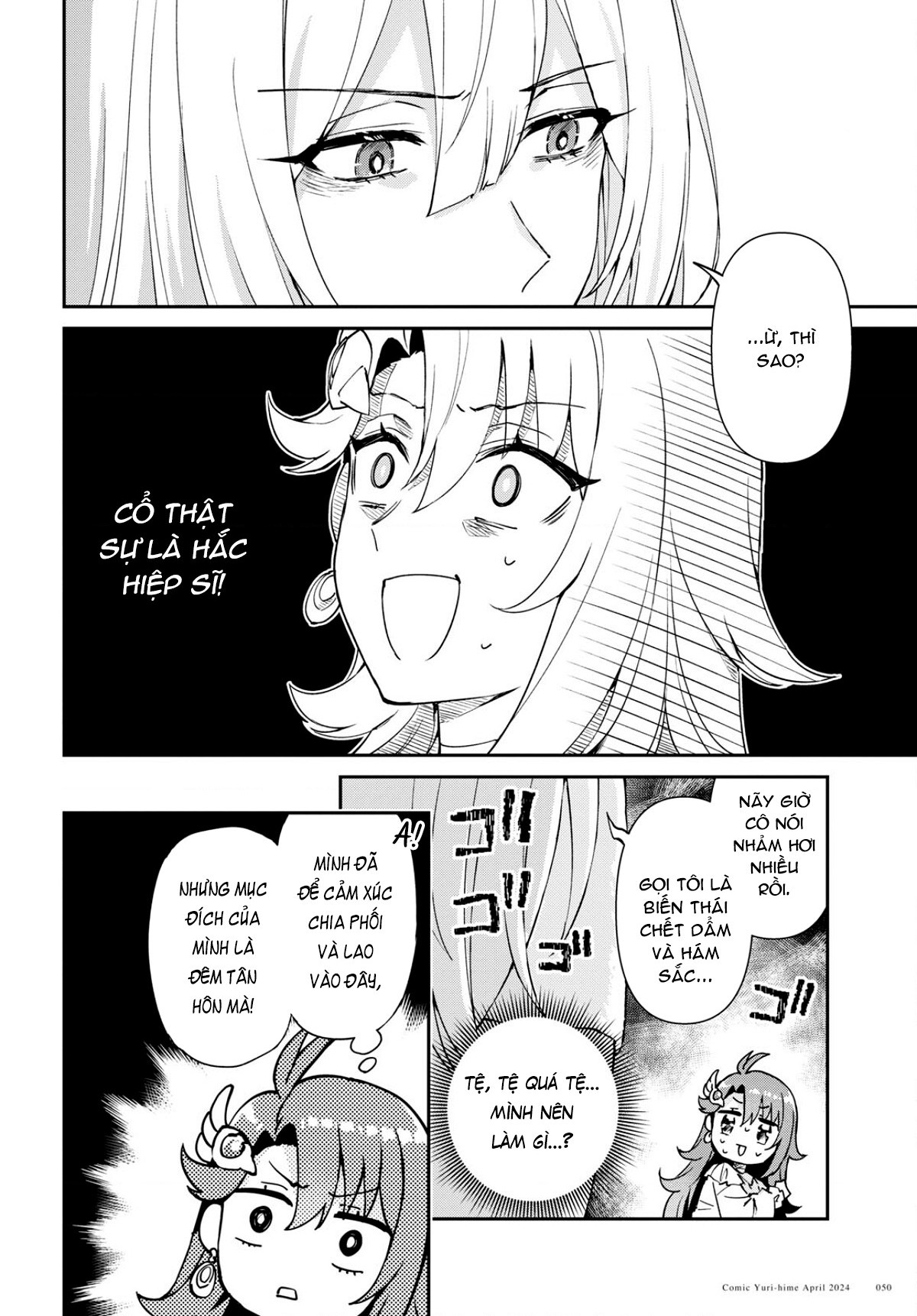 đọc truyện Tôi Muốn Khiến Cho Hắc Hiệp Sĩ Rơi Vào Lưới Tình! Chương 1 ảnh 45 tại Thiên Thai Truyện