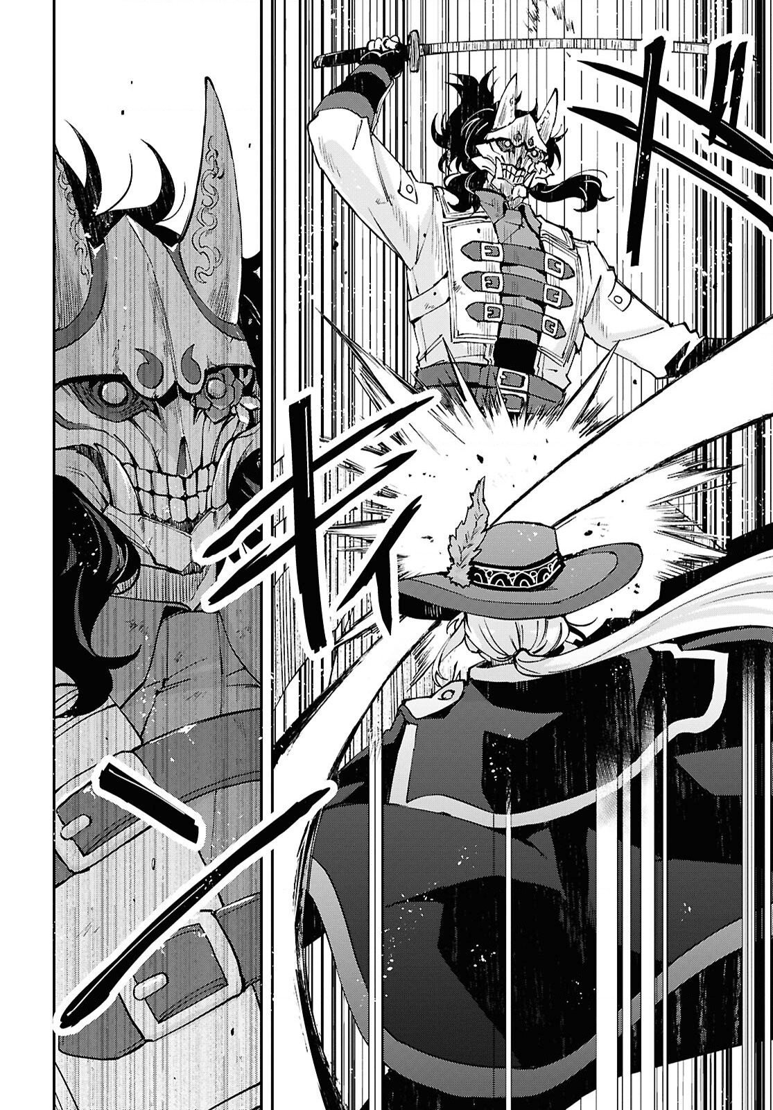 đọc truyện Tôi Muốn Khiến Cho Hắc Hiệp Sĩ Rơi Vào Lưới Tình! Chương 10 ảnh 10 tại Thiên Thai Truyện