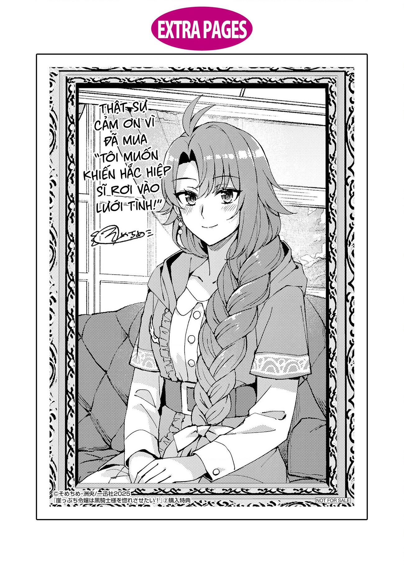 đọc truyện Tôi Muốn Khiến Cho Hắc Hiệp Sĩ Rơi Vào Lưới Tình! Chương 11.5 ảnh 23 tại Thiên Thai Truyện