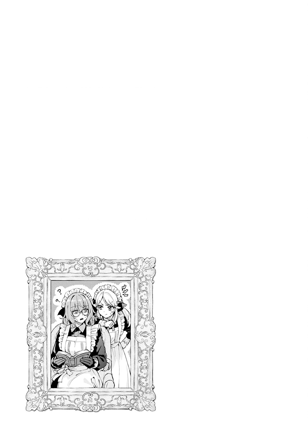 đọc truyện Tôi Muốn Khiến Cho Hắc Hiệp Sĩ Rơi Vào Lưới Tình! Chương 11.5 ảnh 8 tại Thiên Thai Truyện