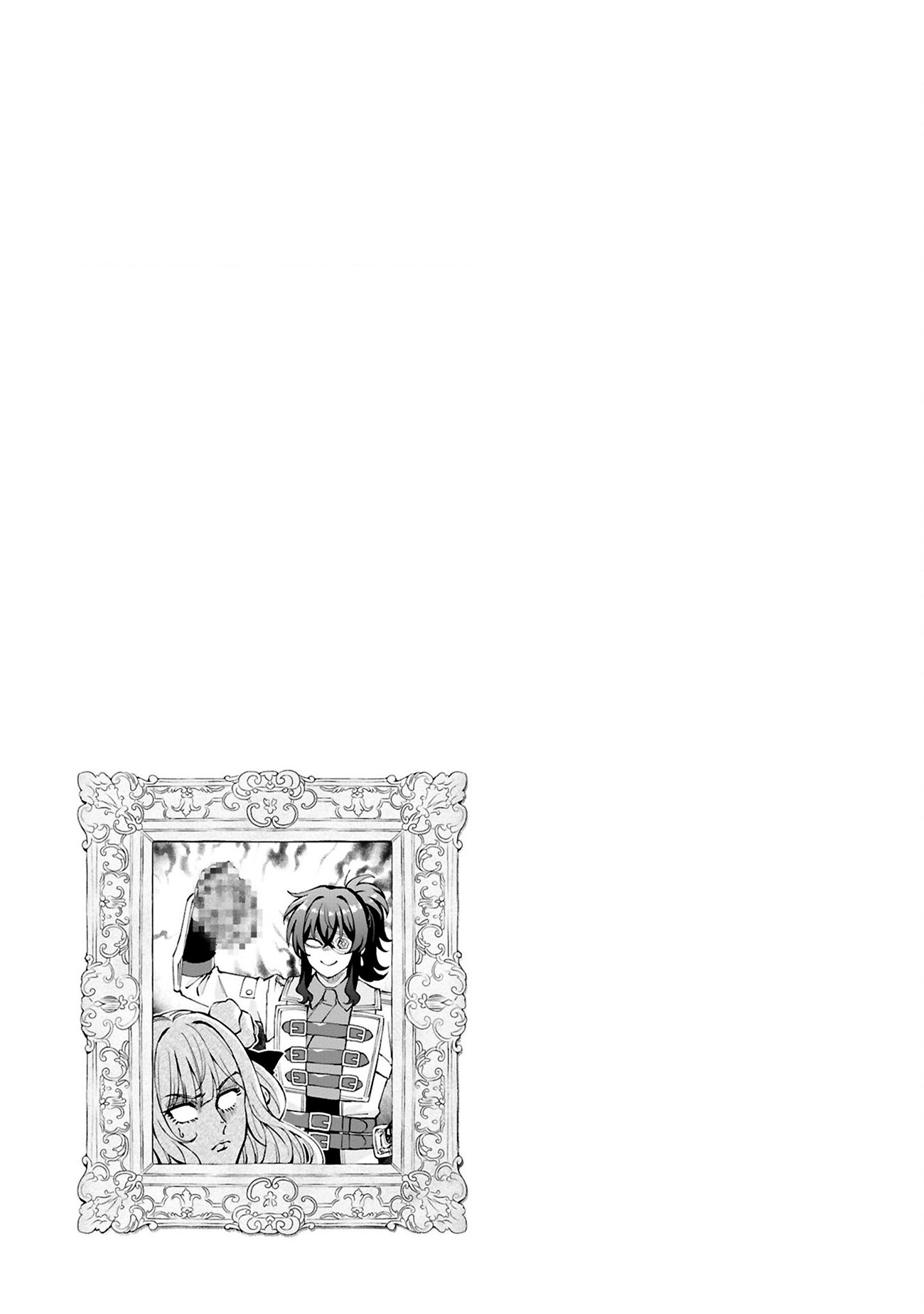 đọc truyện Tôi Muốn Khiến Cho Hắc Hiệp Sĩ Rơi Vào Lưới Tình! Chương 11.5 ảnh 10 tại Thiên Thai Truyện