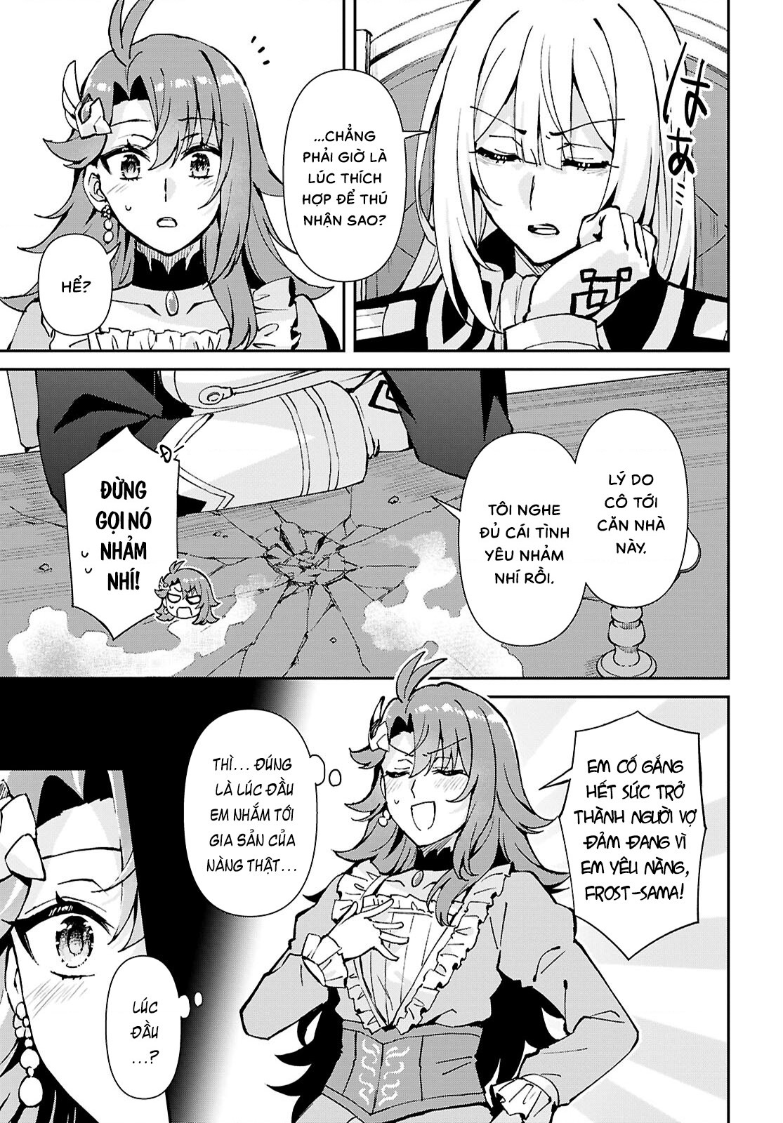 đọc truyện Tôi Muốn Khiến Cho Hắc Hiệp Sĩ Rơi Vào Lưới Tình! Chương 11 ảnh 14 tại Thiên Thai Truyện