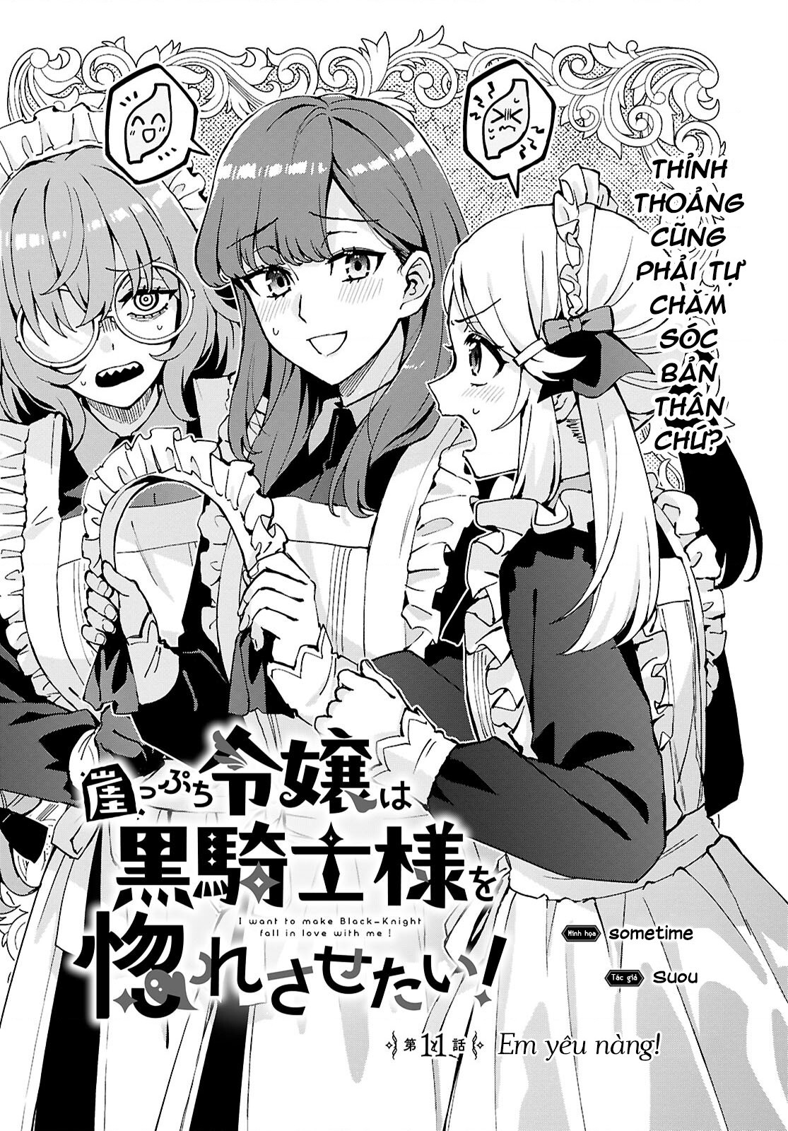 đọc truyện Tôi Muốn Khiến Cho Hắc Hiệp Sĩ Rơi Vào Lưới Tình! Chương 11 ảnh 4 tại Thiên Thai Truyện