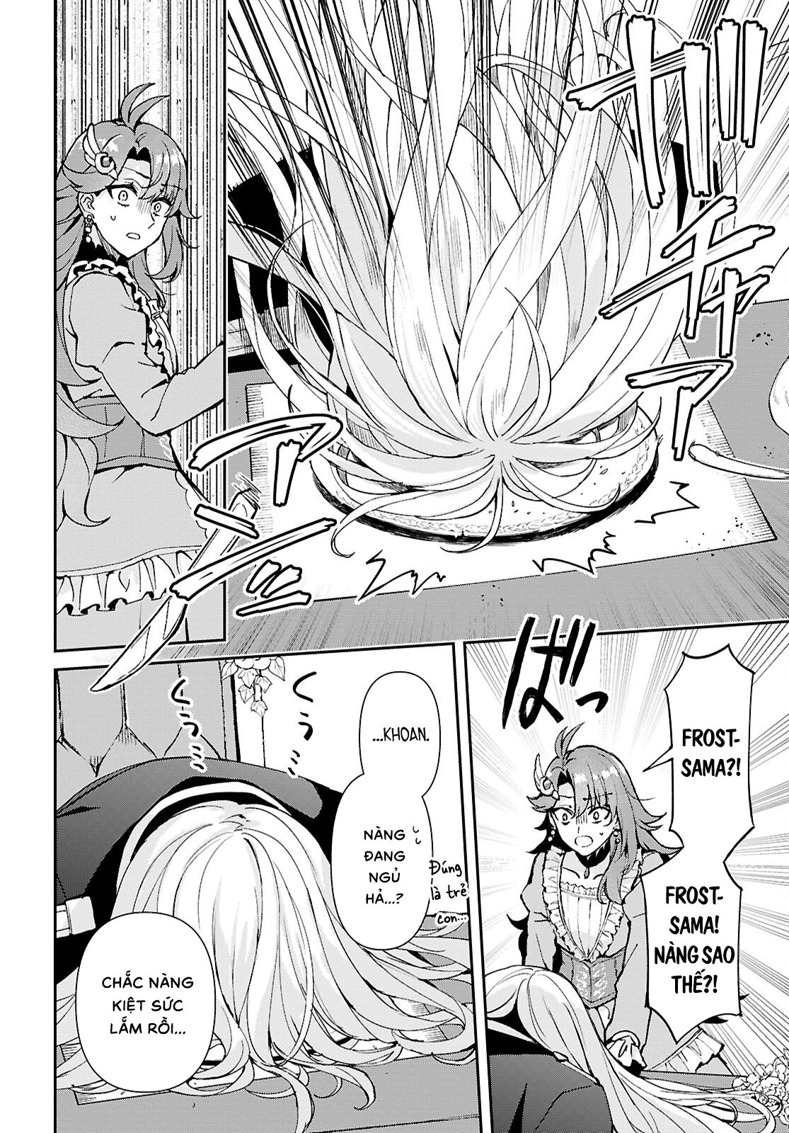 đọc truyện Tôi Muốn Khiến Cho Hắc Hiệp Sĩ Rơi Vào Lưới Tình! Chương 12 ảnh 23 tại Thiên Thai Truyện