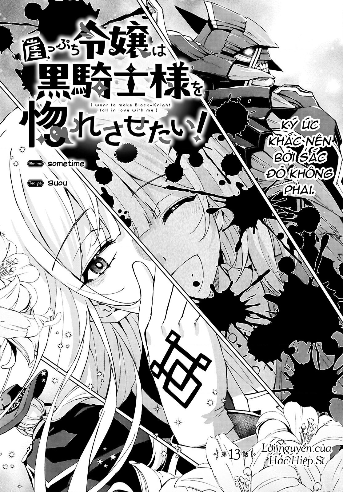 đọc truyện Tôi Muốn Khiến Cho Hắc Hiệp Sĩ Rơi Vào Lưới Tình! Chương 13 ảnh 4 tại Thiên Thai Truyện