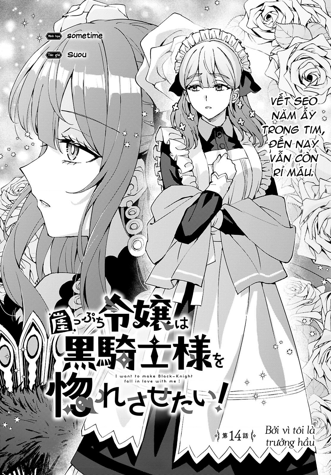 đọc truyện Tôi Muốn Khiến Cho Hắc Hiệp Sĩ Rơi Vào Lưới Tình! Chương 14 ảnh 4 tại Thiên Thai Truyện