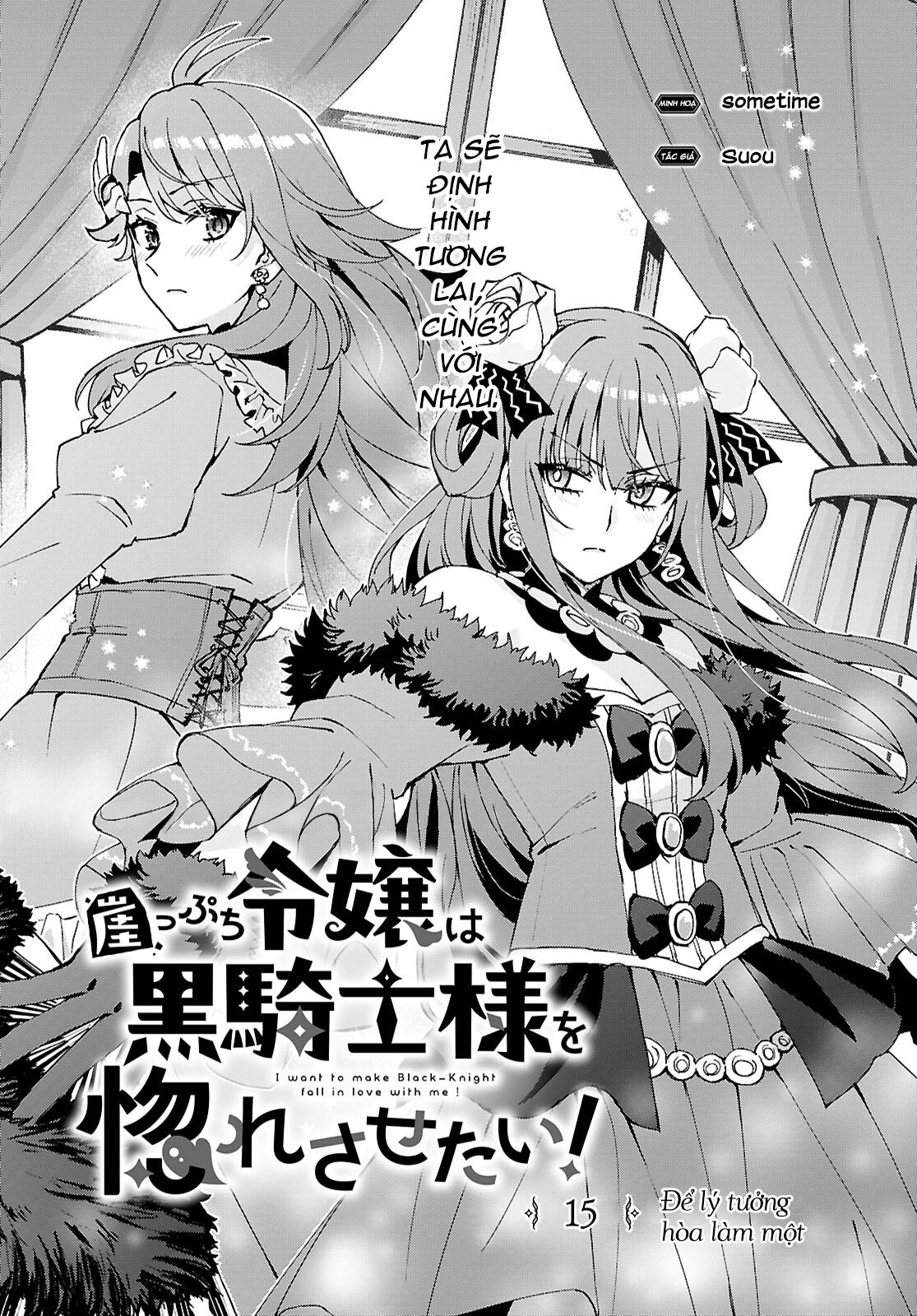 đọc truyện Tôi Muốn Khiến Cho Hắc Hiệp Sĩ Rơi Vào Lưới Tình! Chương 15 ảnh 4 tại Thiên Thai Truyện