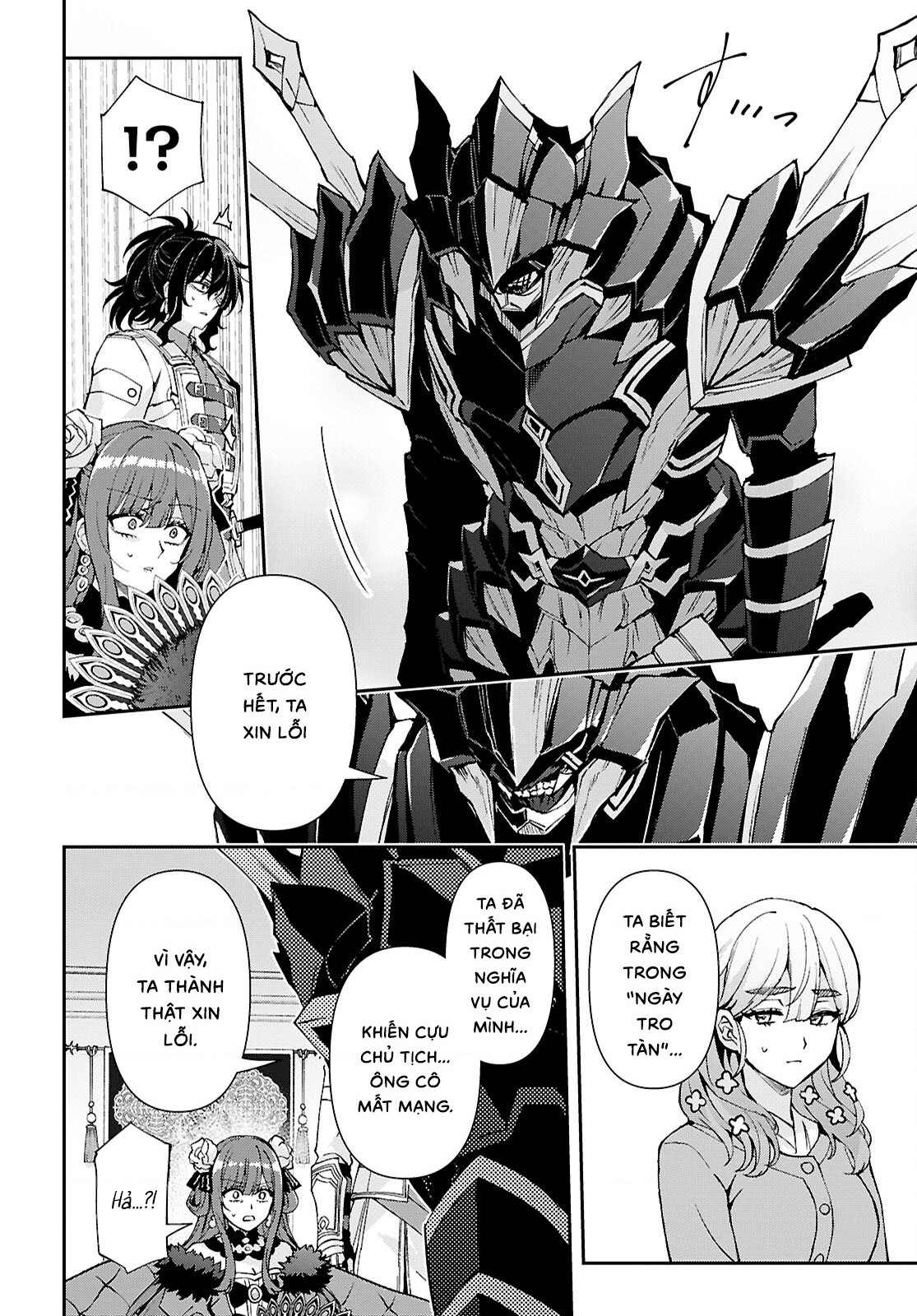 đọc truyện Tôi Muốn Khiến Cho Hắc Hiệp Sĩ Rơi Vào Lưới Tình! Chương 15 ảnh 7 tại Thiên Thai Truyện