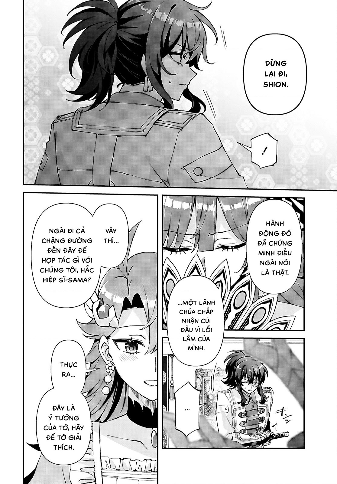 đọc truyện Tôi Muốn Khiến Cho Hắc Hiệp Sĩ Rơi Vào Lưới Tình! Chương 15 ảnh 9 tại Thiên Thai Truyện