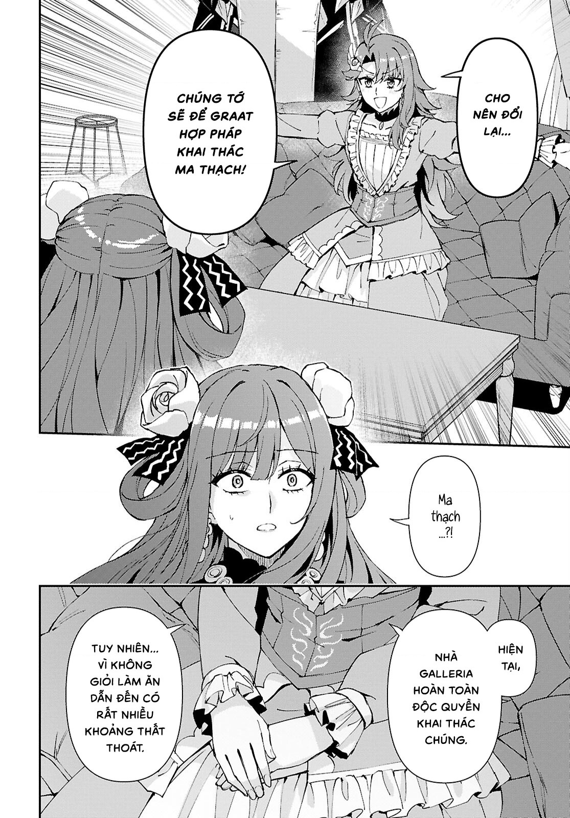 đọc truyện Tôi Muốn Khiến Cho Hắc Hiệp Sĩ Rơi Vào Lưới Tình! Chương 15 ảnh 11 tại Thiên Thai Truyện