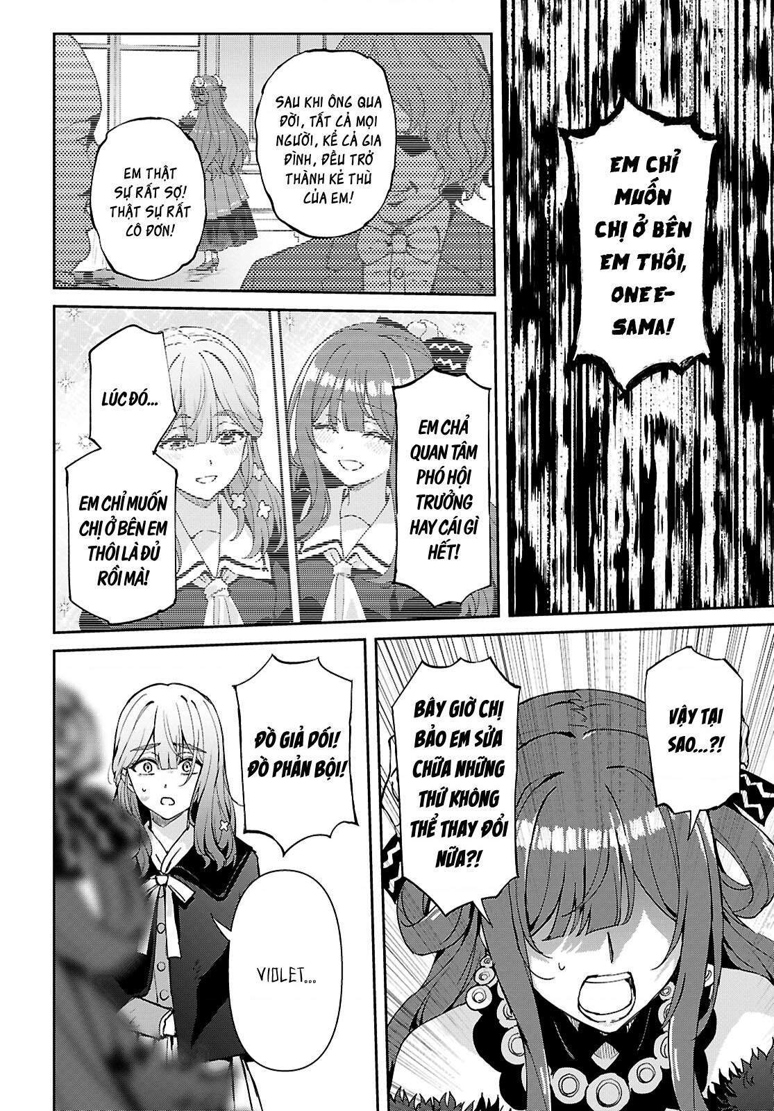 đọc truyện Tôi Muốn Khiến Cho Hắc Hiệp Sĩ Rơi Vào Lưới Tình! Chương 16 ảnh 19 tại Thiên Thai Truyện