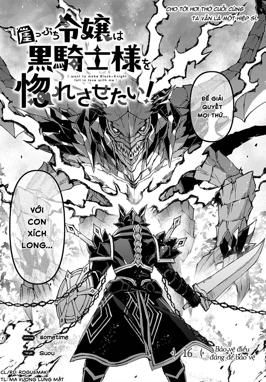 đọc truyện Tôi Muốn Khiến Cho Hắc Hiệp Sĩ Rơi Vào Lưới Tình! Chương 16 ảnh 4 tại Thiên Thai Truyện