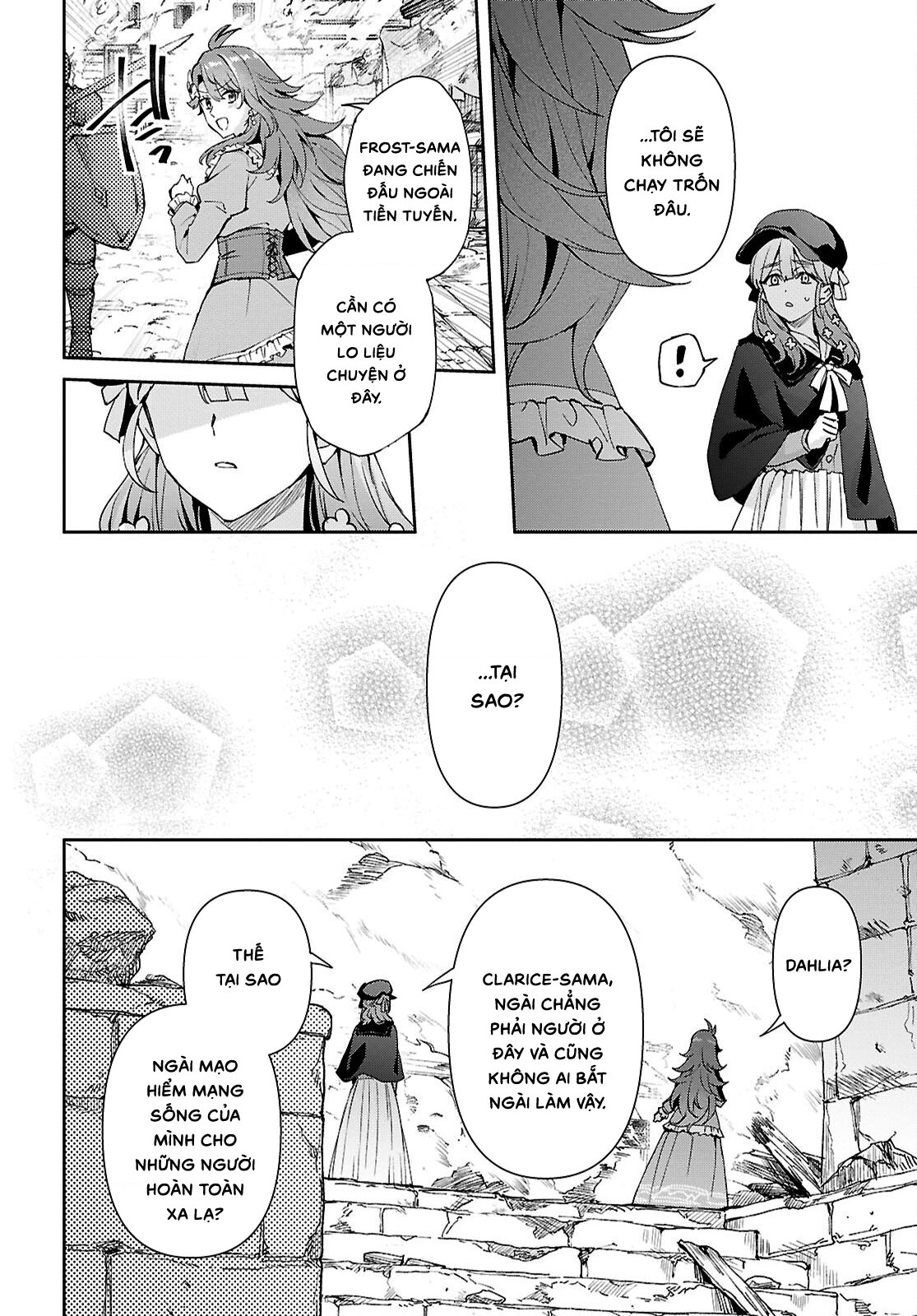 đọc truyện Tôi Muốn Khiến Cho Hắc Hiệp Sĩ Rơi Vào Lưới Tình! Chương 16 ảnh 9 tại Thiên Thai Truyện