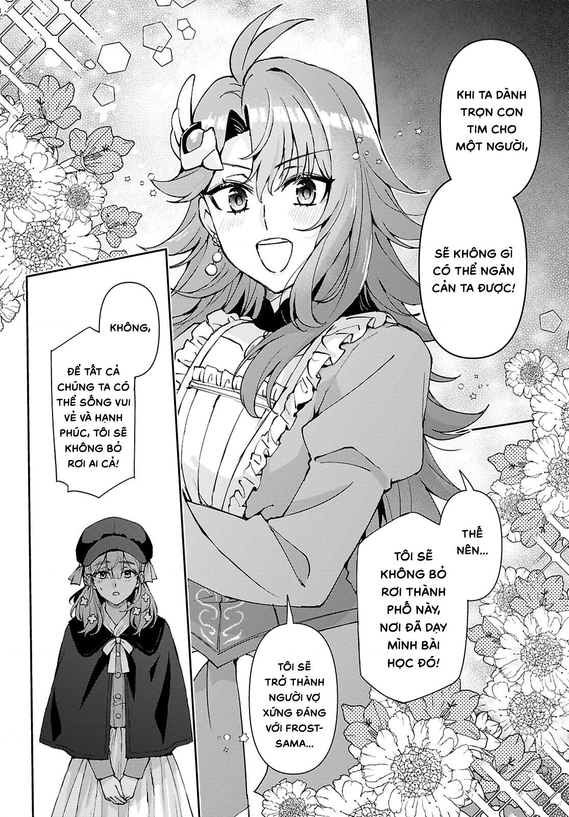 đọc truyện Tôi Muốn Khiến Cho Hắc Hiệp Sĩ Rơi Vào Lưới Tình! Chương 16 ảnh 11 tại Thiên Thai Truyện