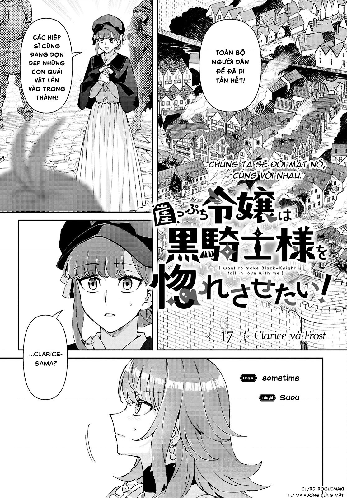 đọc truyện Tôi Muốn Khiến Cho Hắc Hiệp Sĩ Rơi Vào Lưới Tình! Chương 17 ảnh 2 tại Thiên Thai Truyện