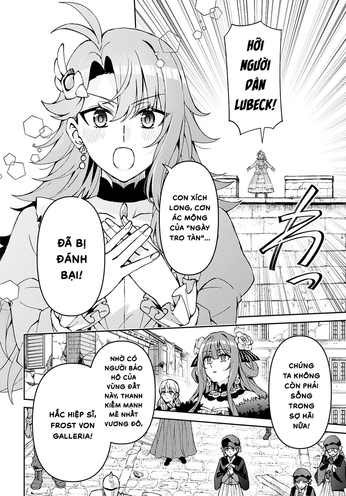 đọc truyện Tôi Muốn Khiến Cho Hắc Hiệp Sĩ Rơi Vào Lưới Tình! Chương 17 ảnh 14 tại Thiên Thai Truyện