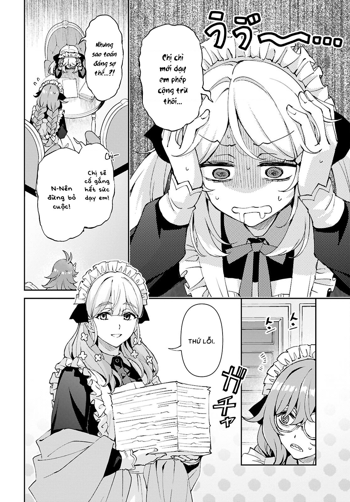 đọc truyện Tôi Muốn Khiến Cho Hắc Hiệp Sĩ Rơi Vào Lưới Tình! Chương 17 ảnh 18 tại Thiên Thai Truyện