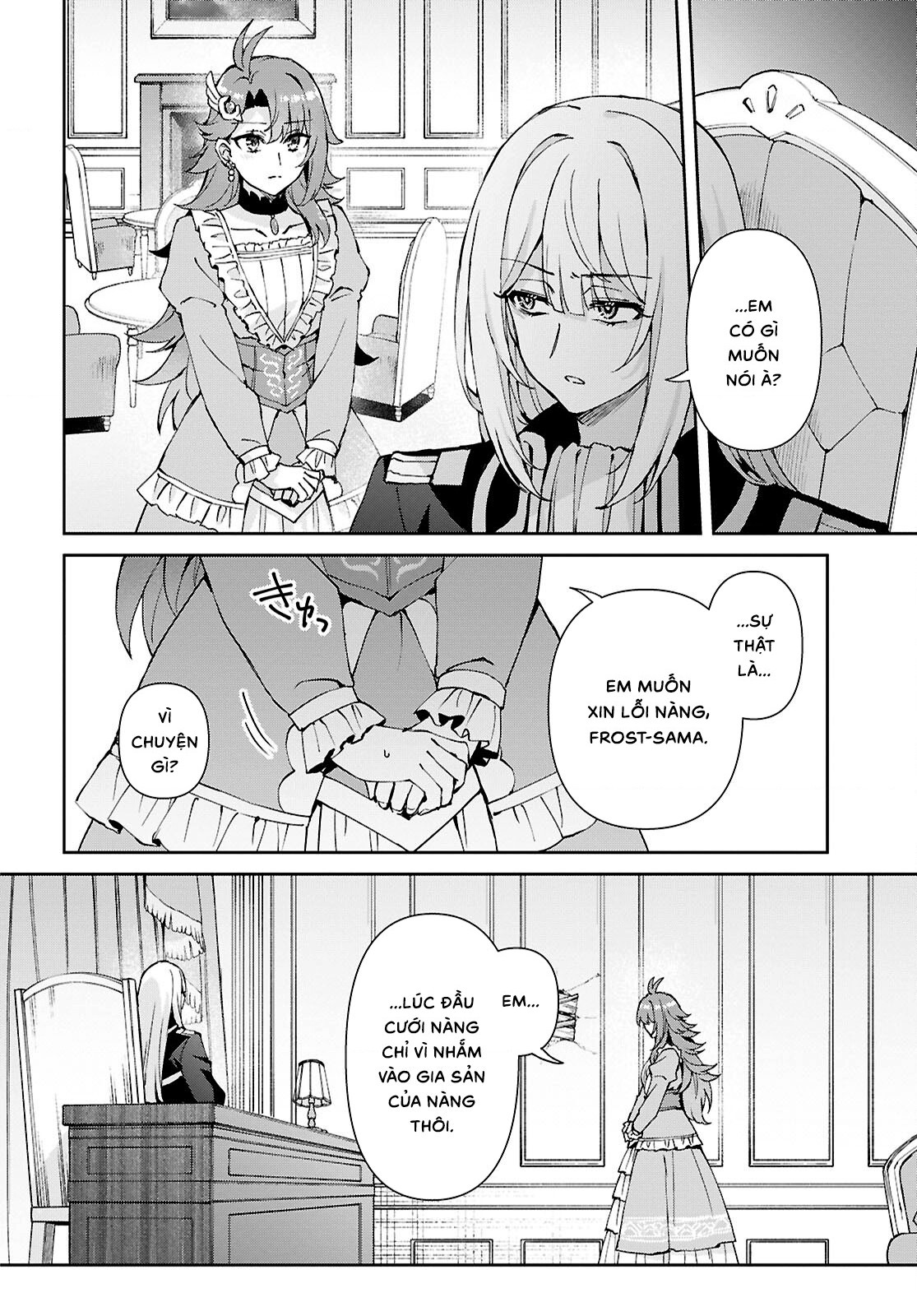 đọc truyện Tôi Muốn Khiến Cho Hắc Hiệp Sĩ Rơi Vào Lưới Tình! Chương 17 ảnh 26 tại Thiên Thai Truyện