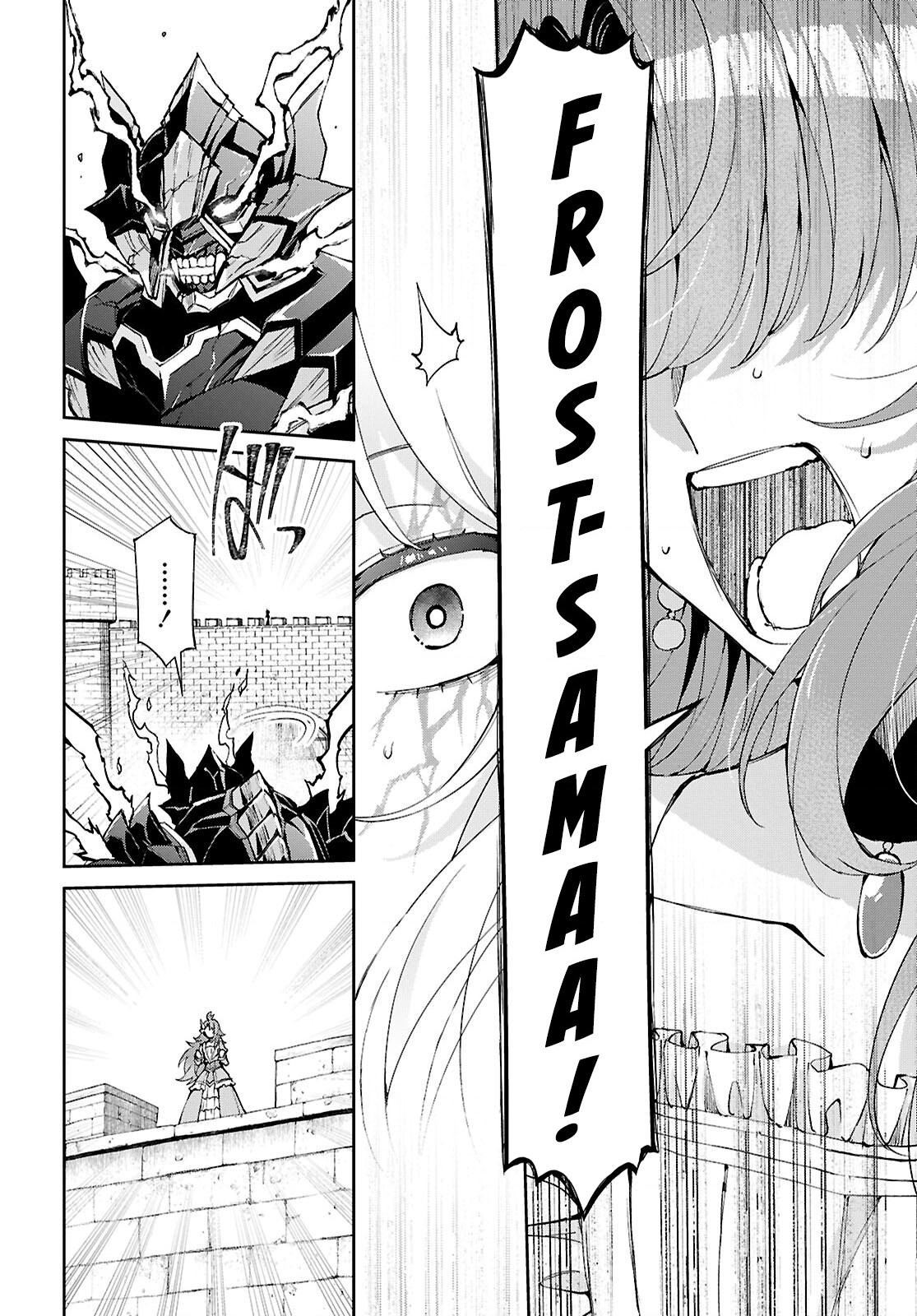 đọc truyện Tôi Muốn Khiến Cho Hắc Hiệp Sĩ Rơi Vào Lưới Tình! Chương 17 ảnh 7 tại Thiên Thai Truyện