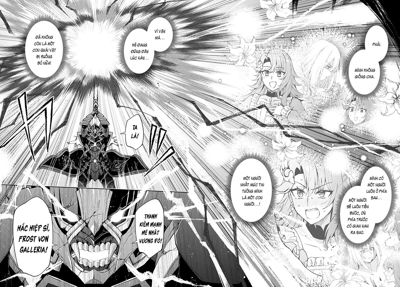 đọc truyện Tôi Muốn Khiến Cho Hắc Hiệp Sĩ Rơi Vào Lưới Tình! Chương 17 ảnh 9 tại Thiên Thai Truyện