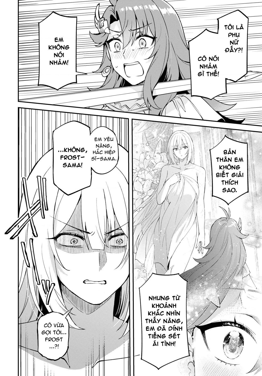 đọc truyện Tôi Muốn Khiến Cho Hắc Hiệp Sĩ Rơi Vào Lưới Tình! Chương 2 ảnh 15 tại Thiên Thai Truyện