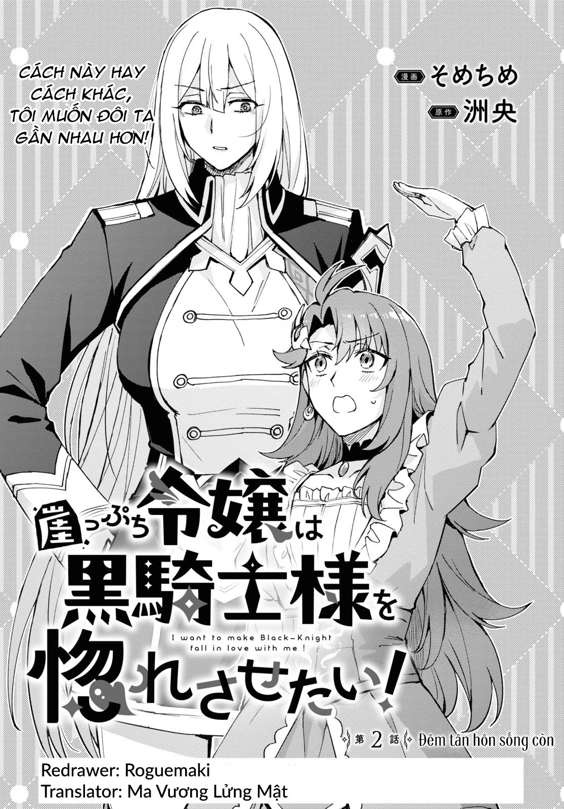 đọc truyện Tôi Muốn Khiến Cho Hắc Hiệp Sĩ Rơi Vào Lưới Tình! Chương 2 ảnh 4 tại Thiên Thai Truyện