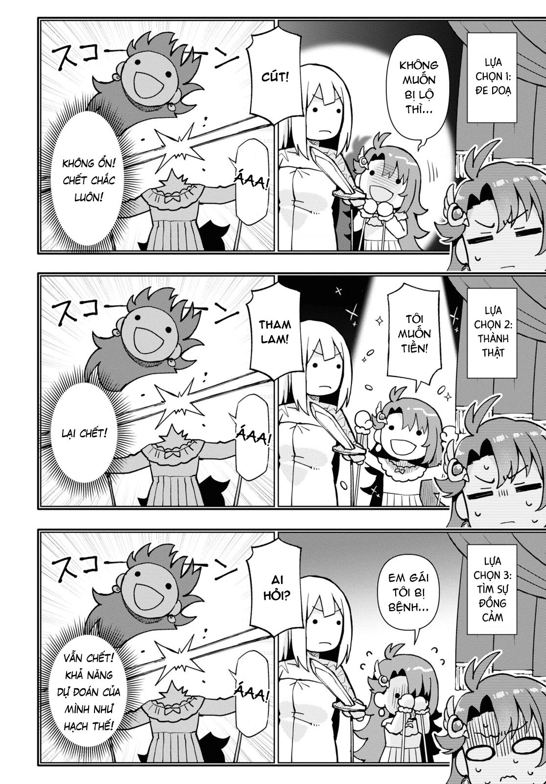 đọc truyện Tôi Muốn Khiến Cho Hắc Hiệp Sĩ Rơi Vào Lưới Tình! Chương 2 ảnh 9 tại Thiên Thai Truyện