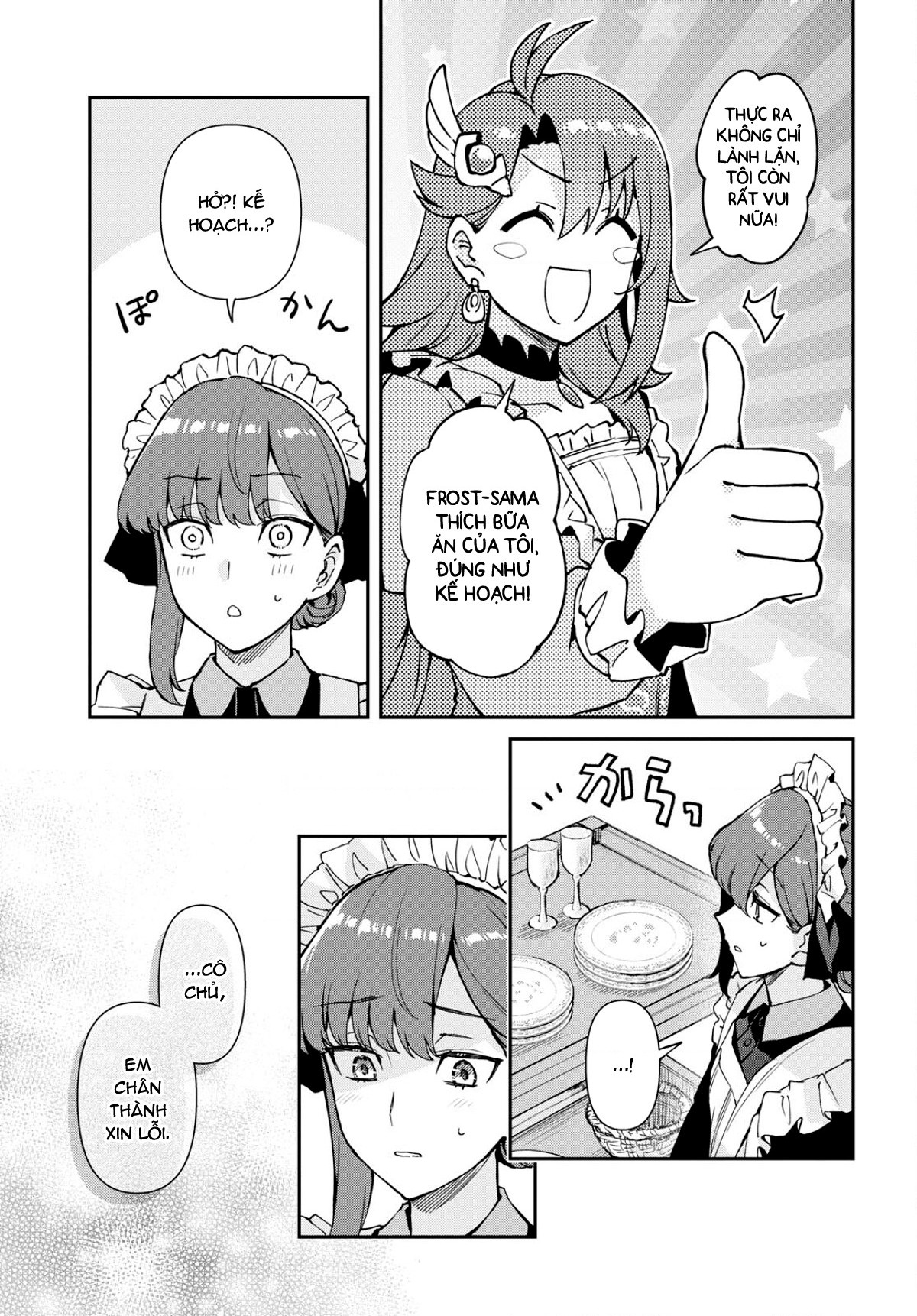 đọc truyện Tôi Muốn Khiến Cho Hắc Hiệp Sĩ Rơi Vào Lưới Tình! Chương 3 ảnh 24 tại Thiên Thai Truyện