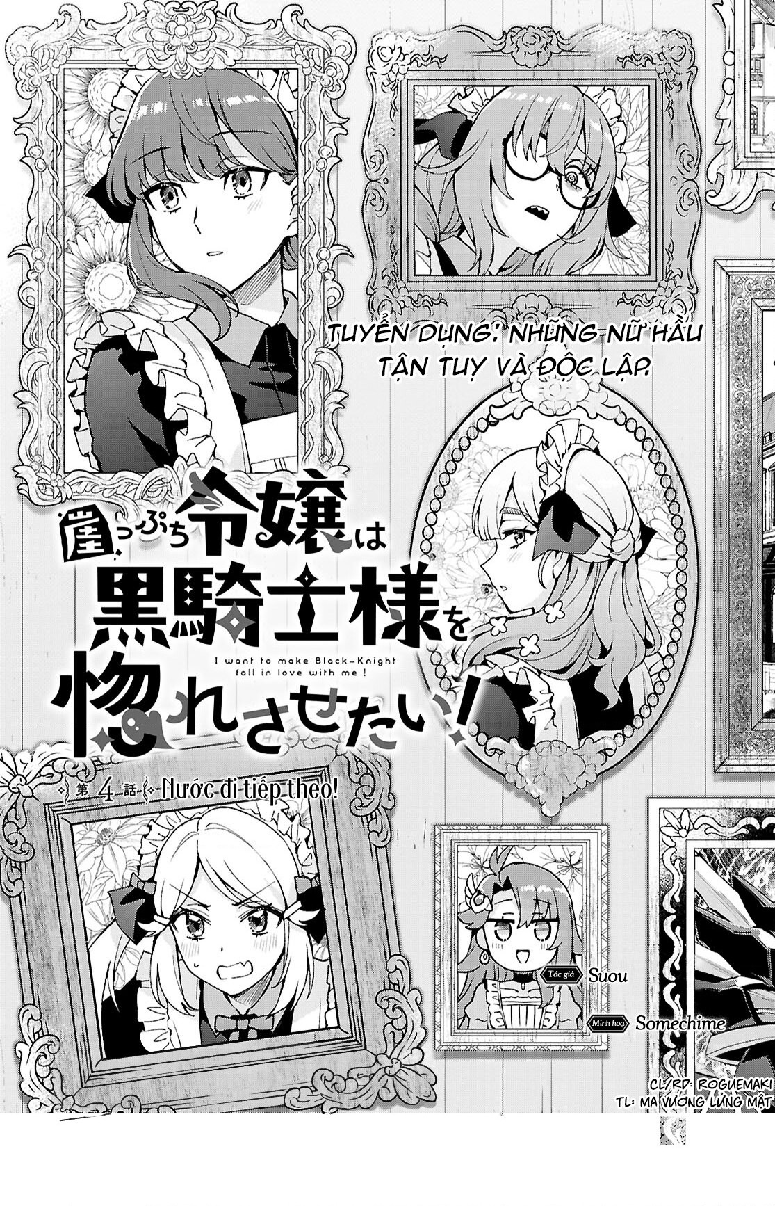 đọc truyện Tôi Muốn Khiến Cho Hắc Hiệp Sĩ Rơi Vào Lưới Tình! Chương 4 ảnh 4 tại Thiên Thai Truyện