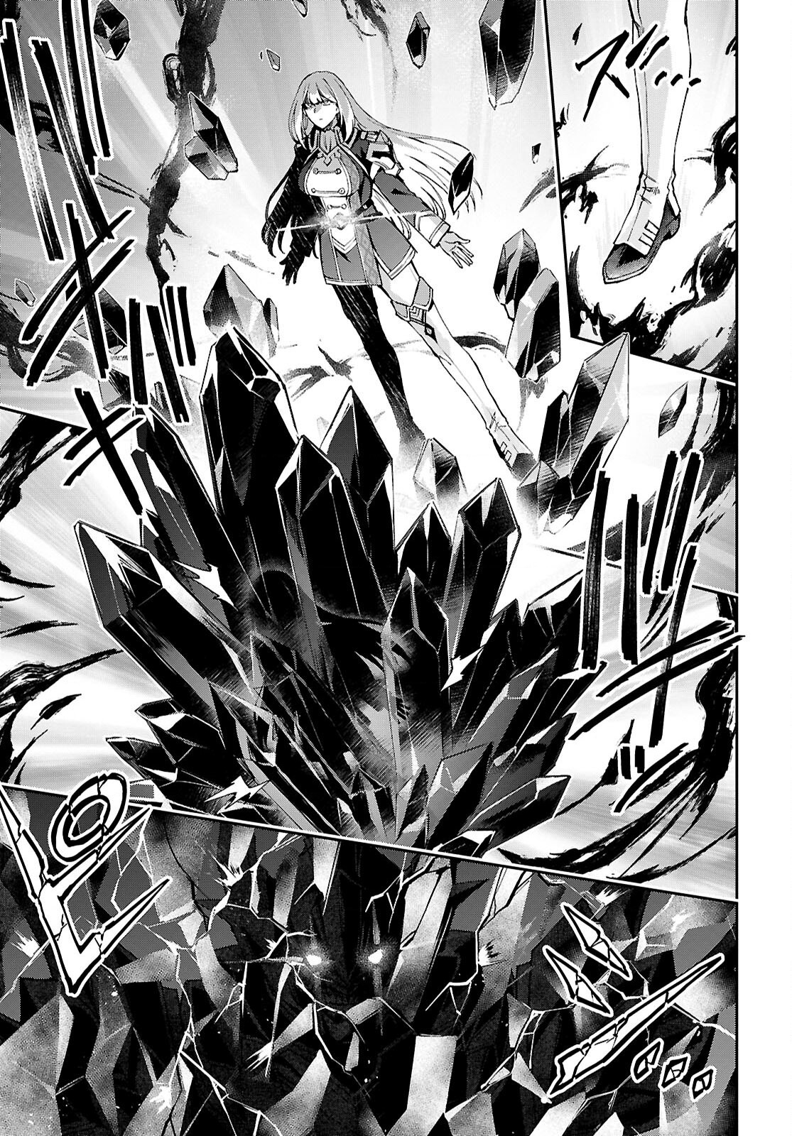 đọc truyện Tôi Muốn Khiến Cho Hắc Hiệp Sĩ Rơi Vào Lưới Tình! Chương 4 ảnh 32 tại Thiên Thai Truyện