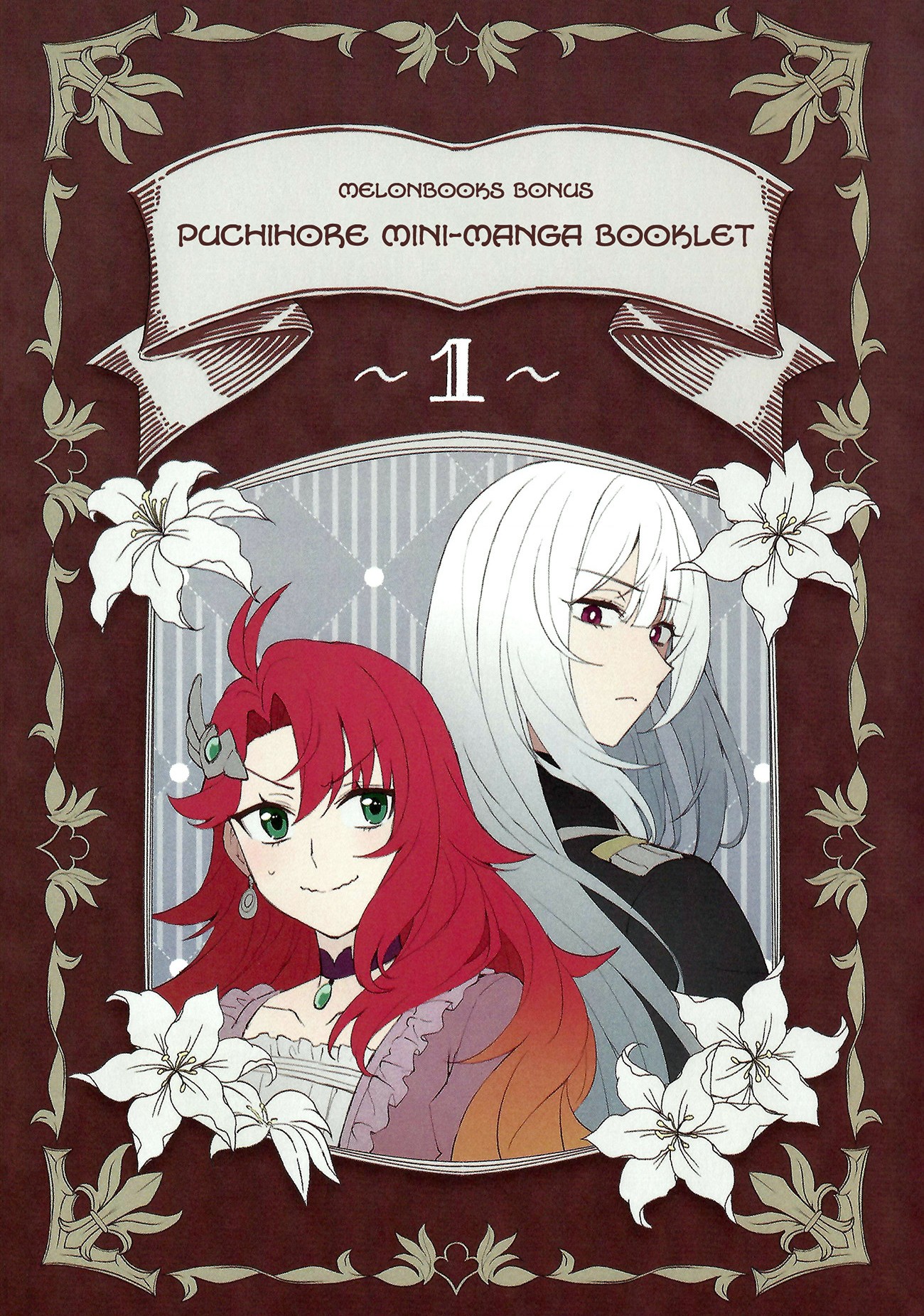 đọc truyện Tôi Muốn Khiến Cho Hắc Hiệp Sĩ Rơi Vào Lưới Tình! Chương 5.5 ảnh 6 tại Thiên Thai Truyện