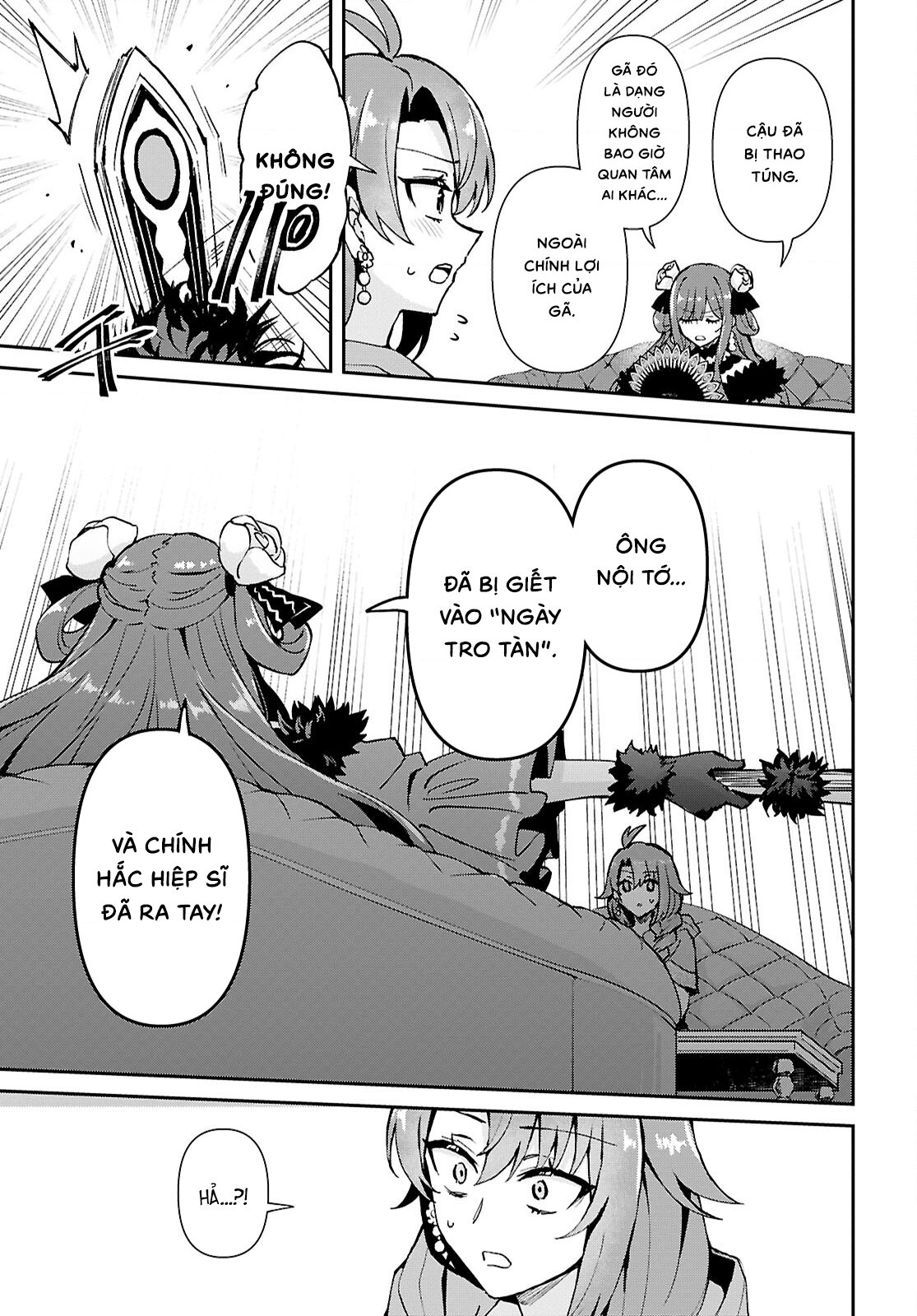 đọc truyện Tôi Muốn Khiến Cho Hắc Hiệp Sĩ Rơi Vào Lưới Tình! Chương 9 ảnh 14 tại Thiên Thai Truyện