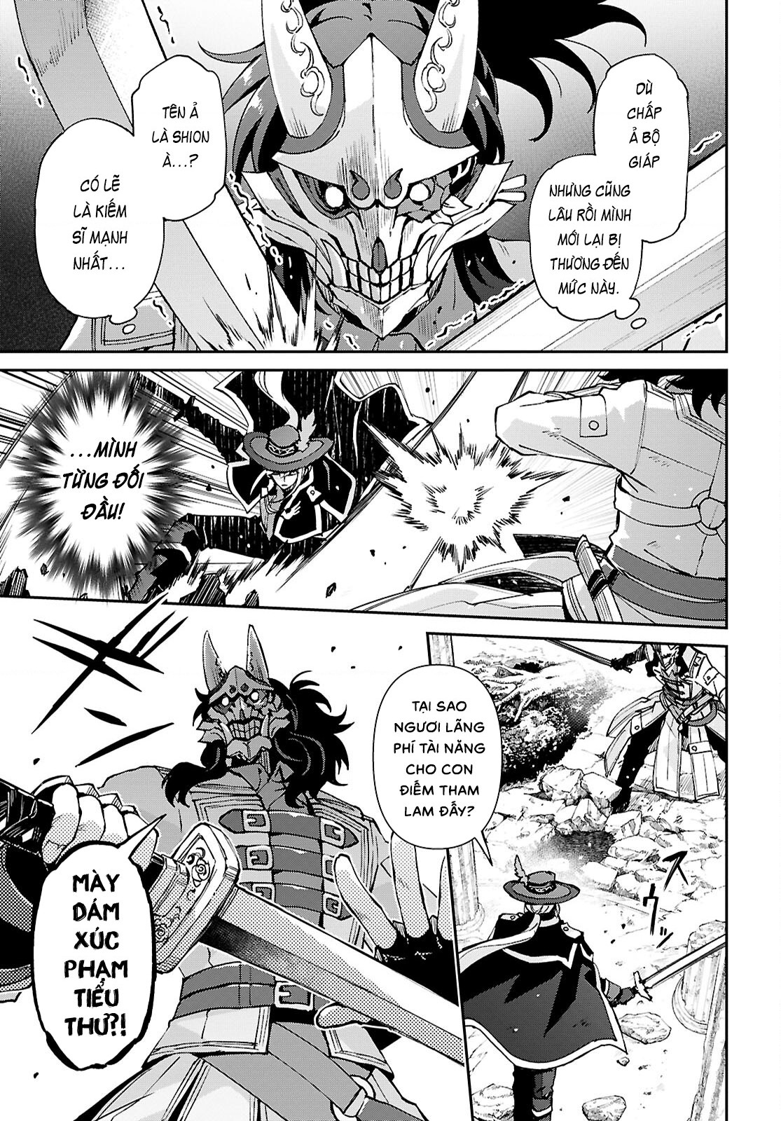 đọc truyện Tôi Muốn Khiến Cho Hắc Hiệp Sĩ Rơi Vào Lưới Tình! Chương 9 ảnh 20 tại Thiên Thai Truyện