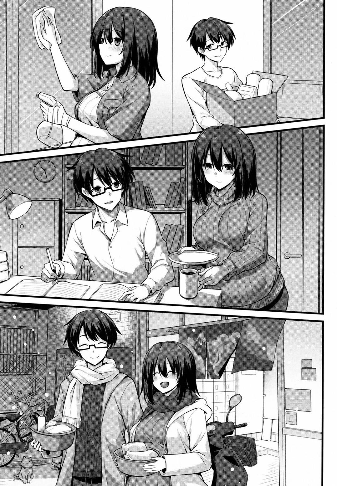 Tôi Muốn Làm Cho Ayumi Hạnh Phúc! Oneshot page 13 - Giả Dược