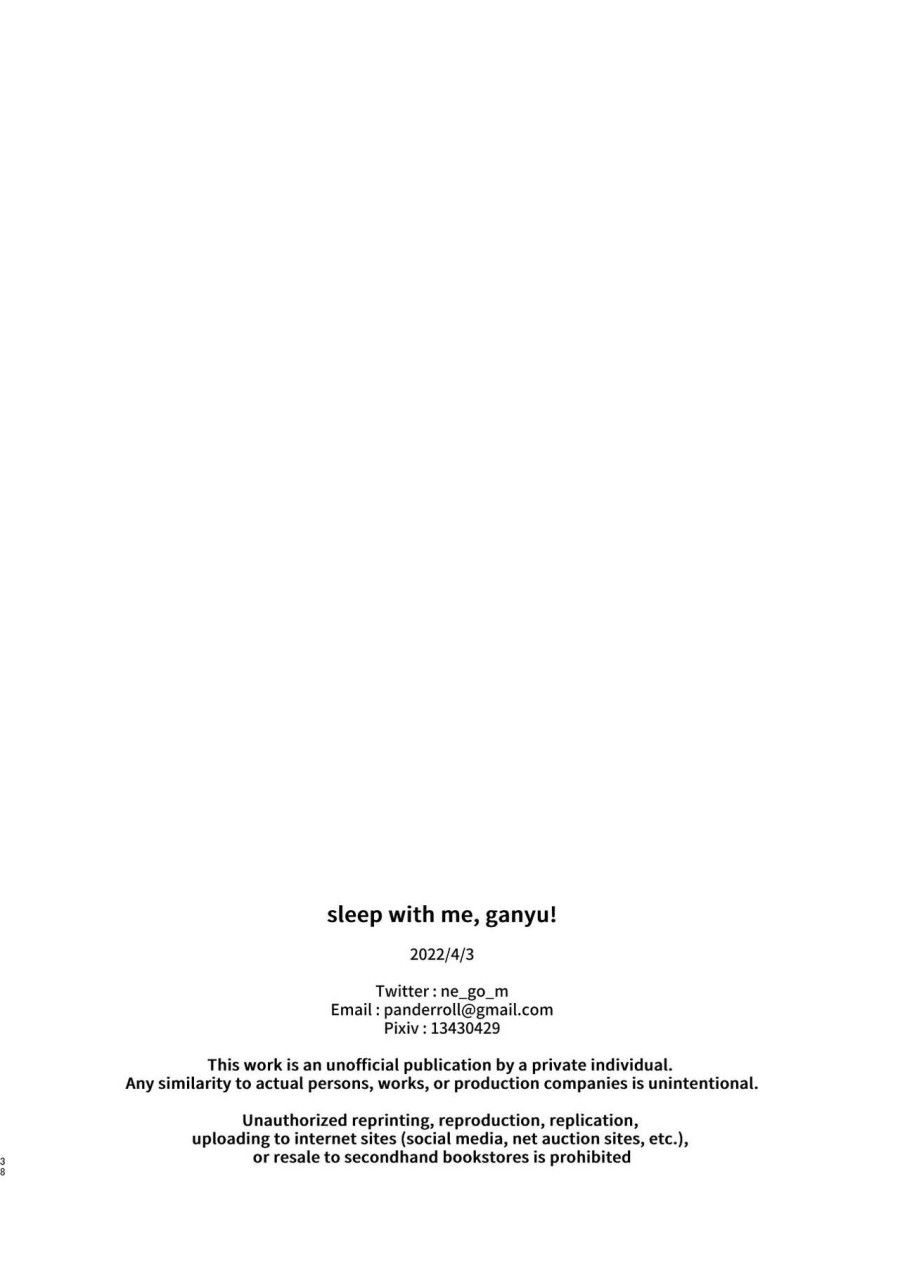 đọc truyện Tôi Muốn Làm Chuyện Oneshot ảnh 39 tại Thiên Thai Truyện