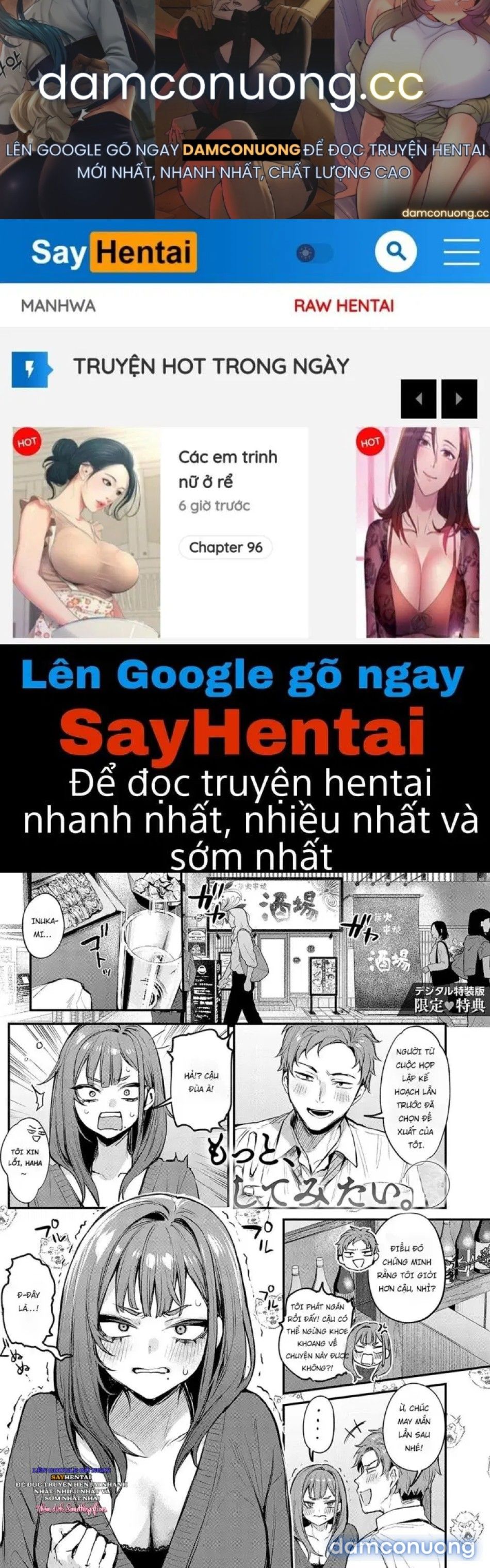 đọc truyện Tôi Muốn Làm Nhiều Hơn Nữa Chương 1 ảnh 2 tại Thiên Thai Truyện