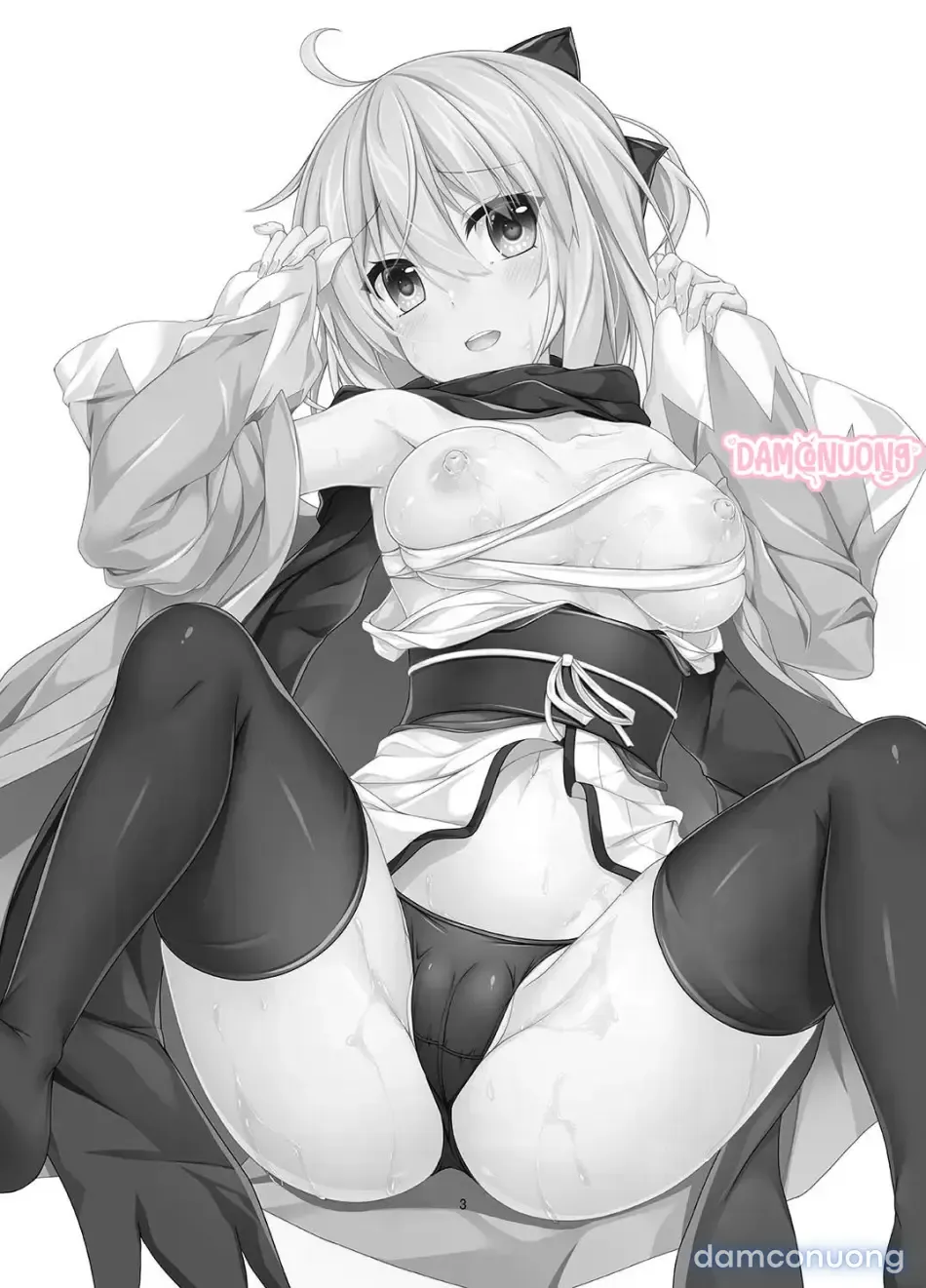 đọc truyện Tôi Muốn Làm Tình Thật Ngọt Ngào Với Okita Ở Chaldea Chương 1 ảnh 5 tại Thiên Thai Truyện