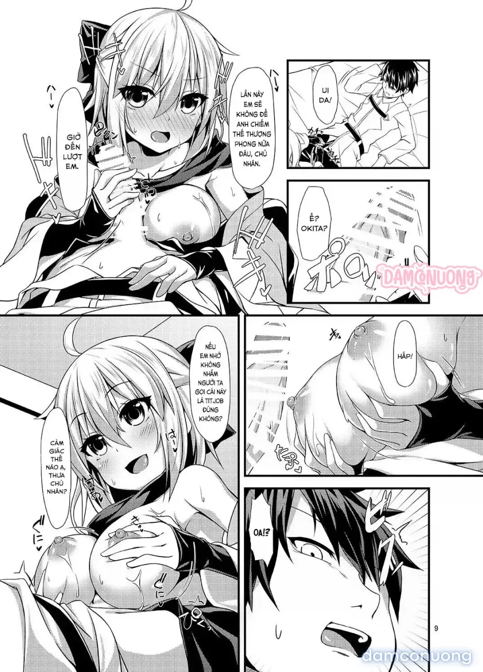 đọc truyện Tôi Muốn Làm Tình Thật Ngọt Ngào Với Okita Ở Chaldea Chương 1 ảnh 11 tại Thiên Thai Truyện