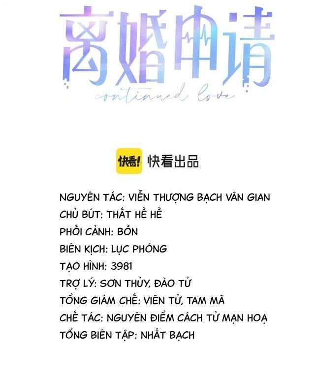 đọc truyện Tôi Muốn Ly Hôn Chương 1 ảnh 11 tại Giả Dược