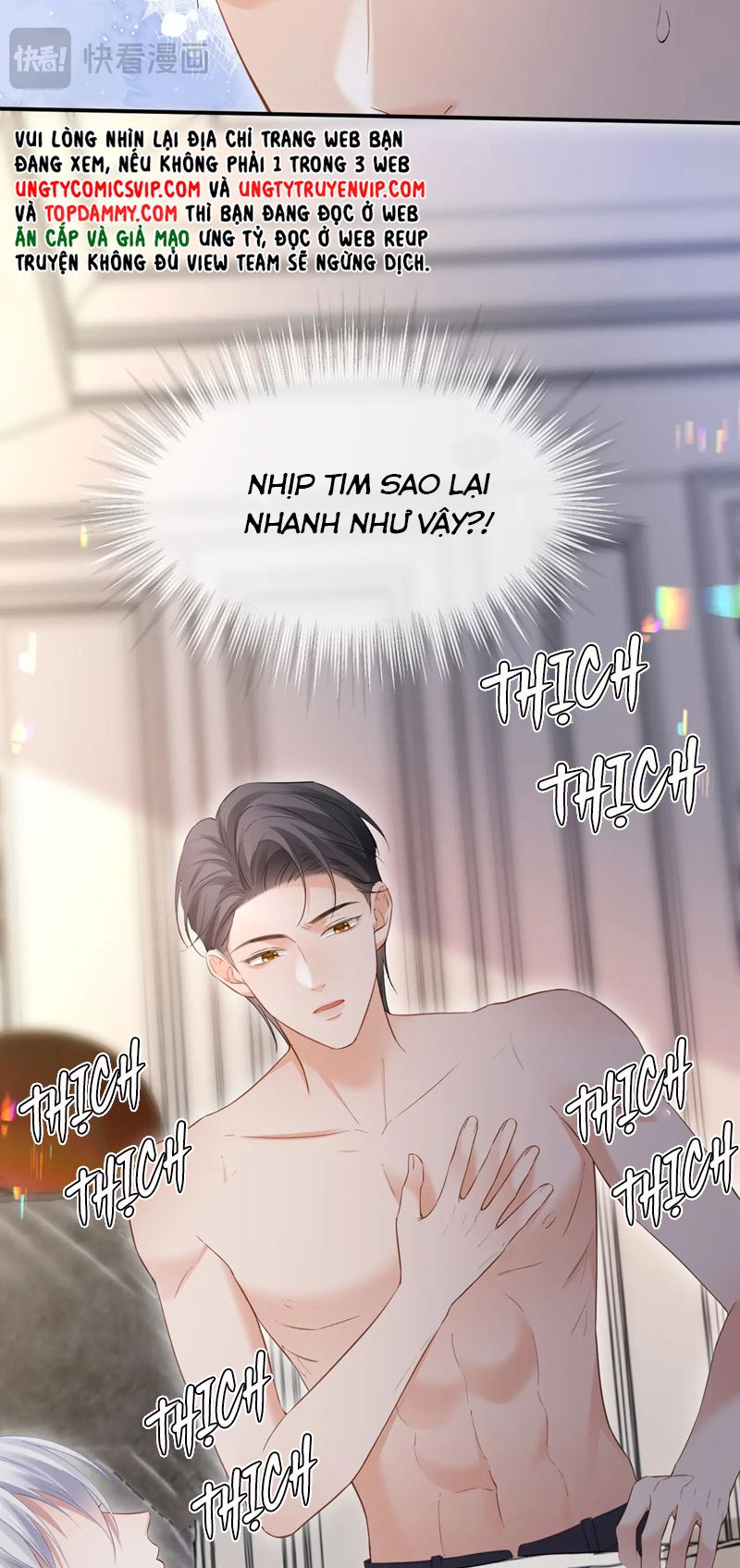 đọc truyện Tôi Muốn Ly Hôn Chương 102 ảnh 33 tại Giả Dược