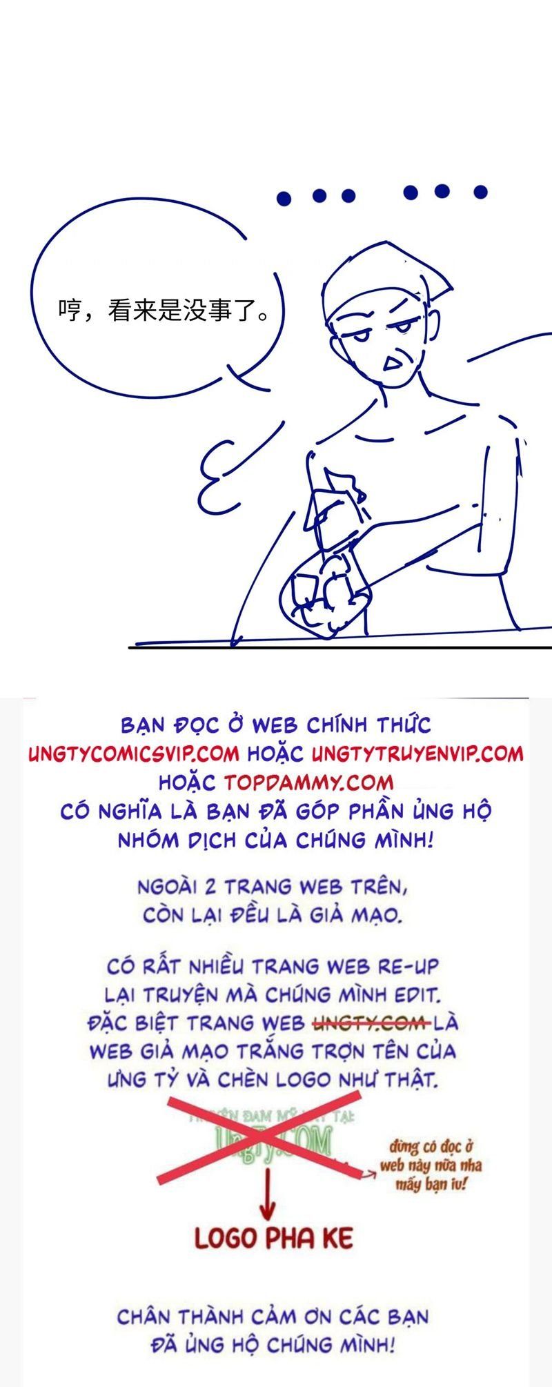 đọc truyện Tôi Muốn Ly Hôn Chương 104 ảnh 29 tại Giả Dược