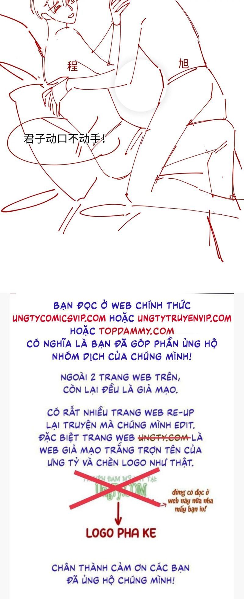 đọc truyện Tôi Muốn Ly Hôn Chương 108 ảnh 33 tại Giả Dược