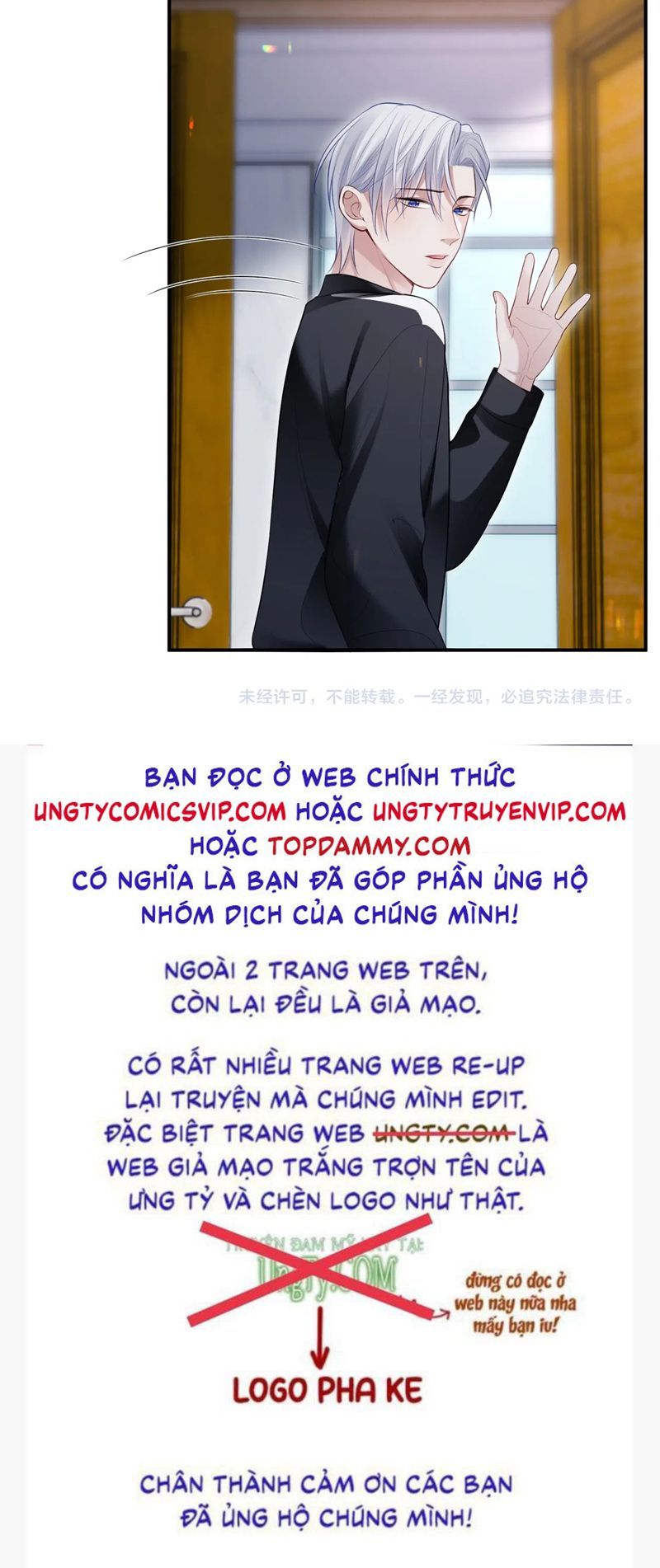 đọc truyện Tôi Muốn Ly Hôn Chương 109 ảnh 33 tại Giả Dược
