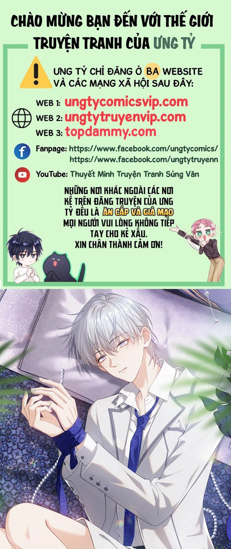 đọc truyện Tôi Muốn Ly Hôn Chương 111 ảnh 2 tại Giả Dược