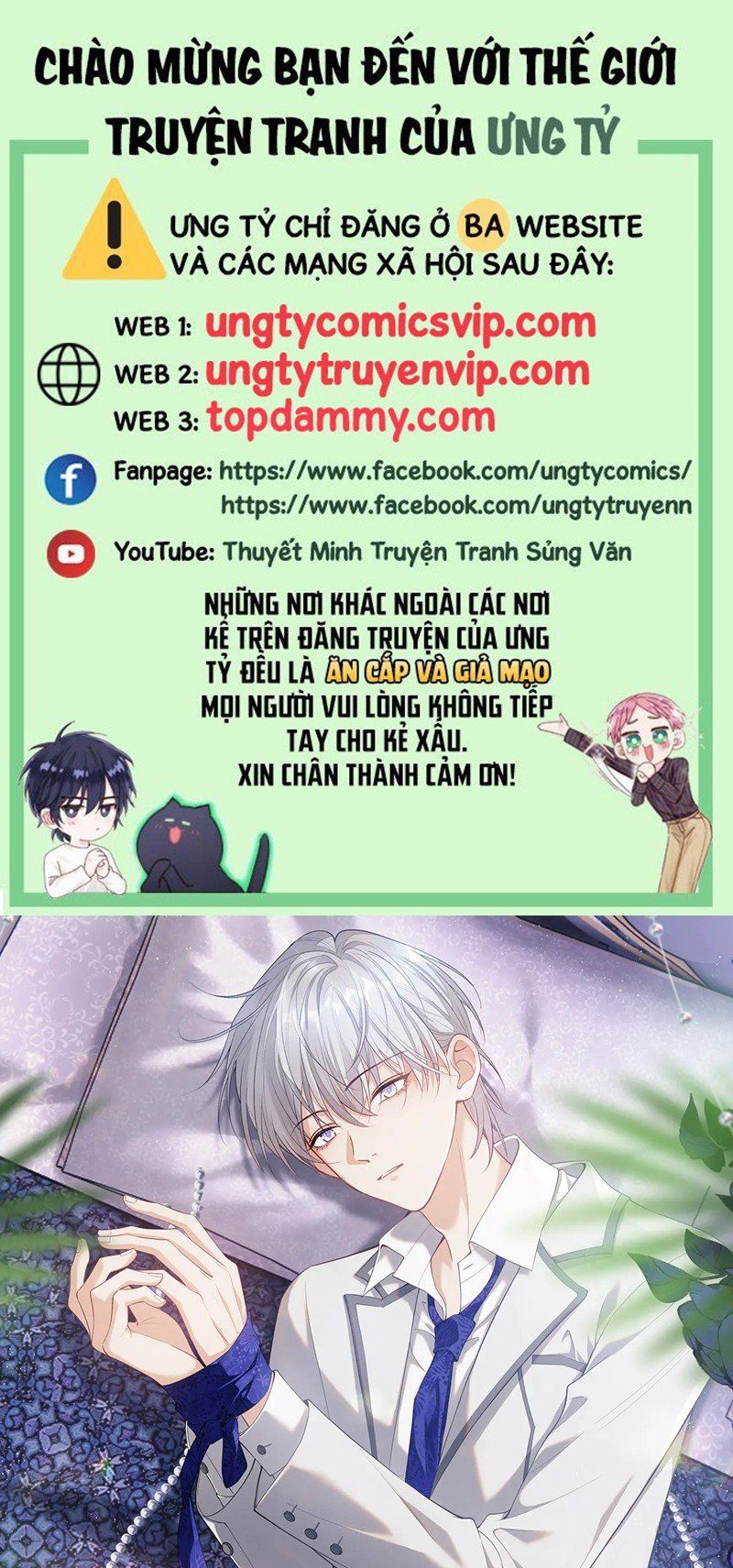 đọc truyện Tôi Muốn Ly Hôn Chương 113 ảnh 2 tại Giả Dược