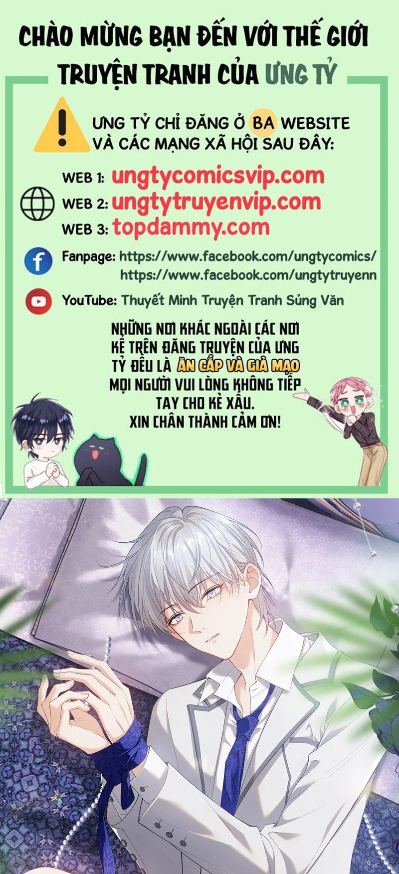 đọc truyện Tôi Muốn Ly Hôn Chương 114 ảnh 2 tại Giả Dược