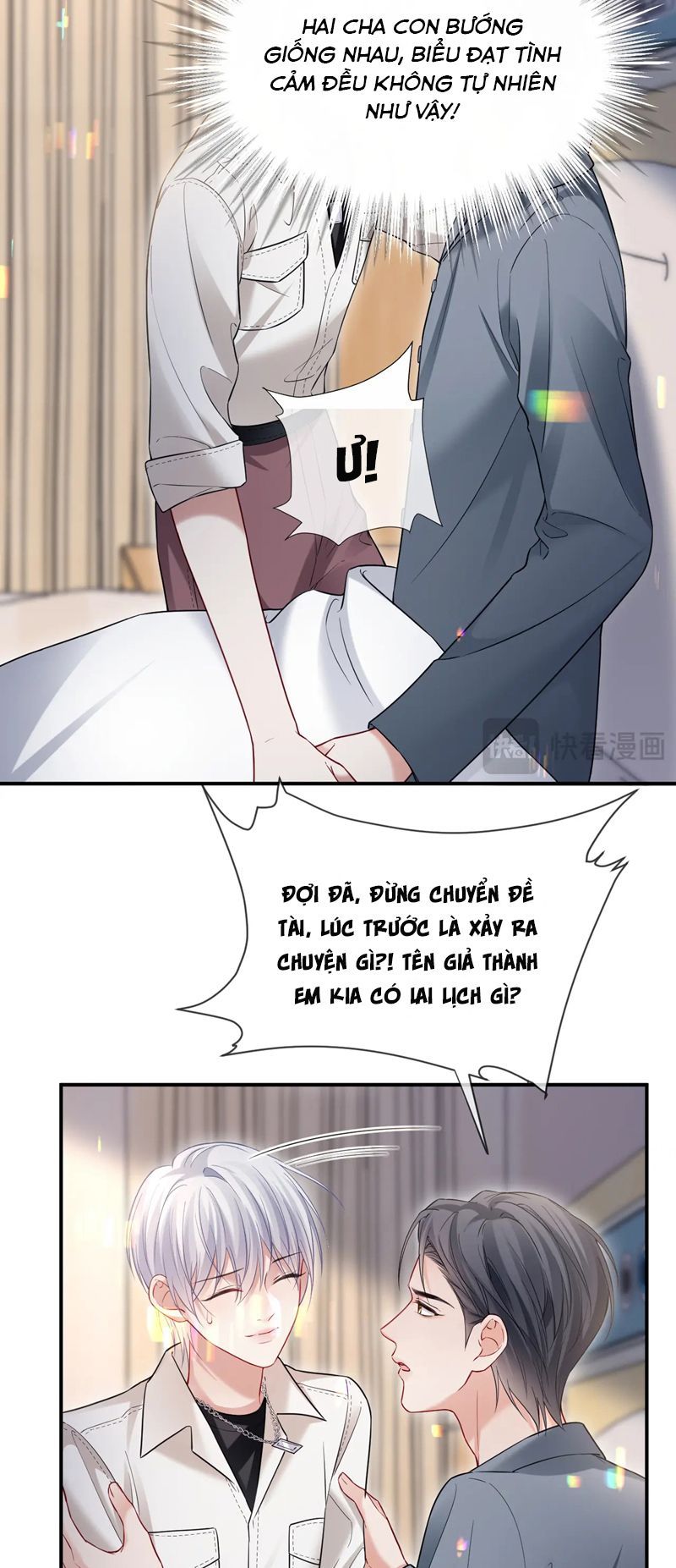 đọc truyện Tôi Muốn Ly Hôn Chương 114 ảnh 22 tại Giả Dược
